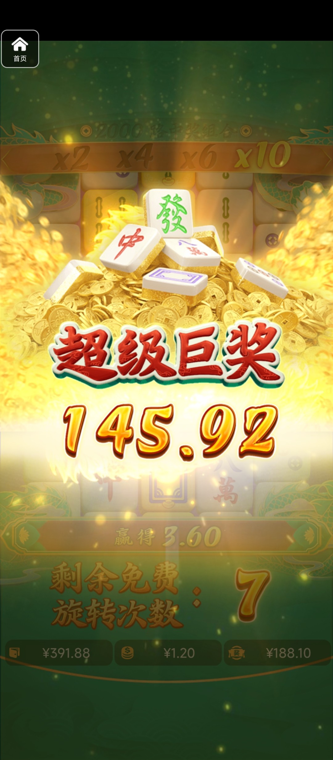 评论图片-棋牌技巧-棋牌策略-棋牌网论坛