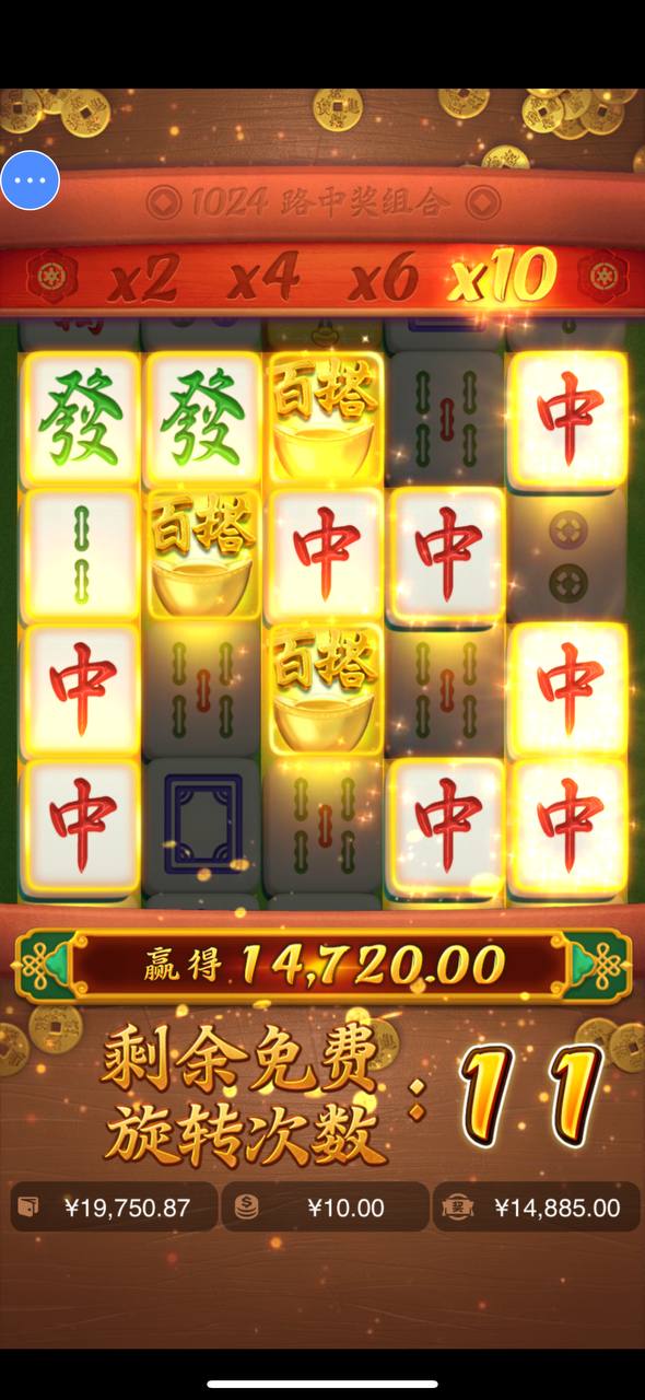 评论图片-棋牌技巧-棋牌策略-棋牌网论坛