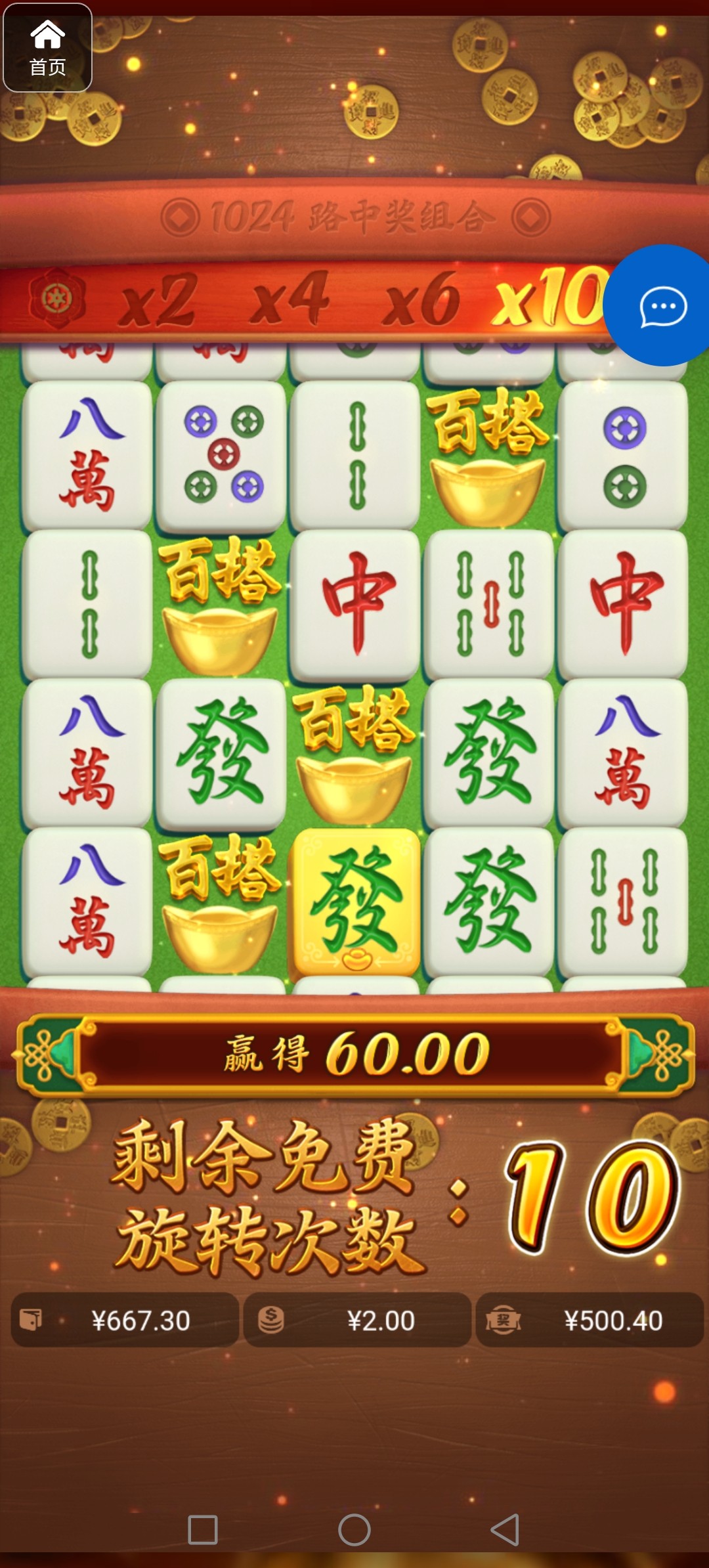 评论图片-棋牌技巧-棋牌策略-棋牌网论坛