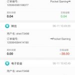 大白兔注册送38彩金-棋牌技巧-棋牌策略-棋牌网论坛