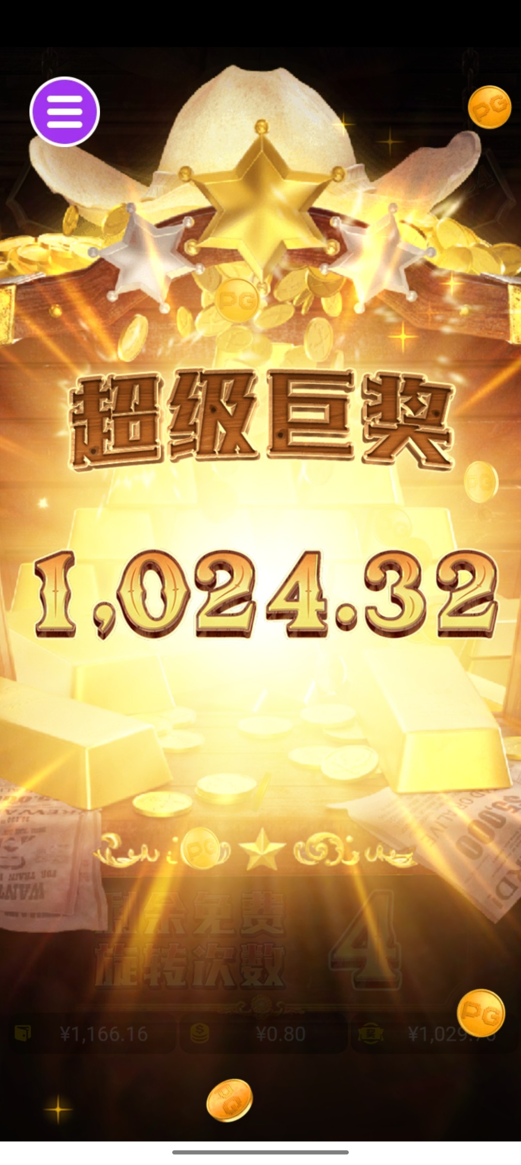 评论图片-棋牌技巧-棋牌策略-棋牌网论坛