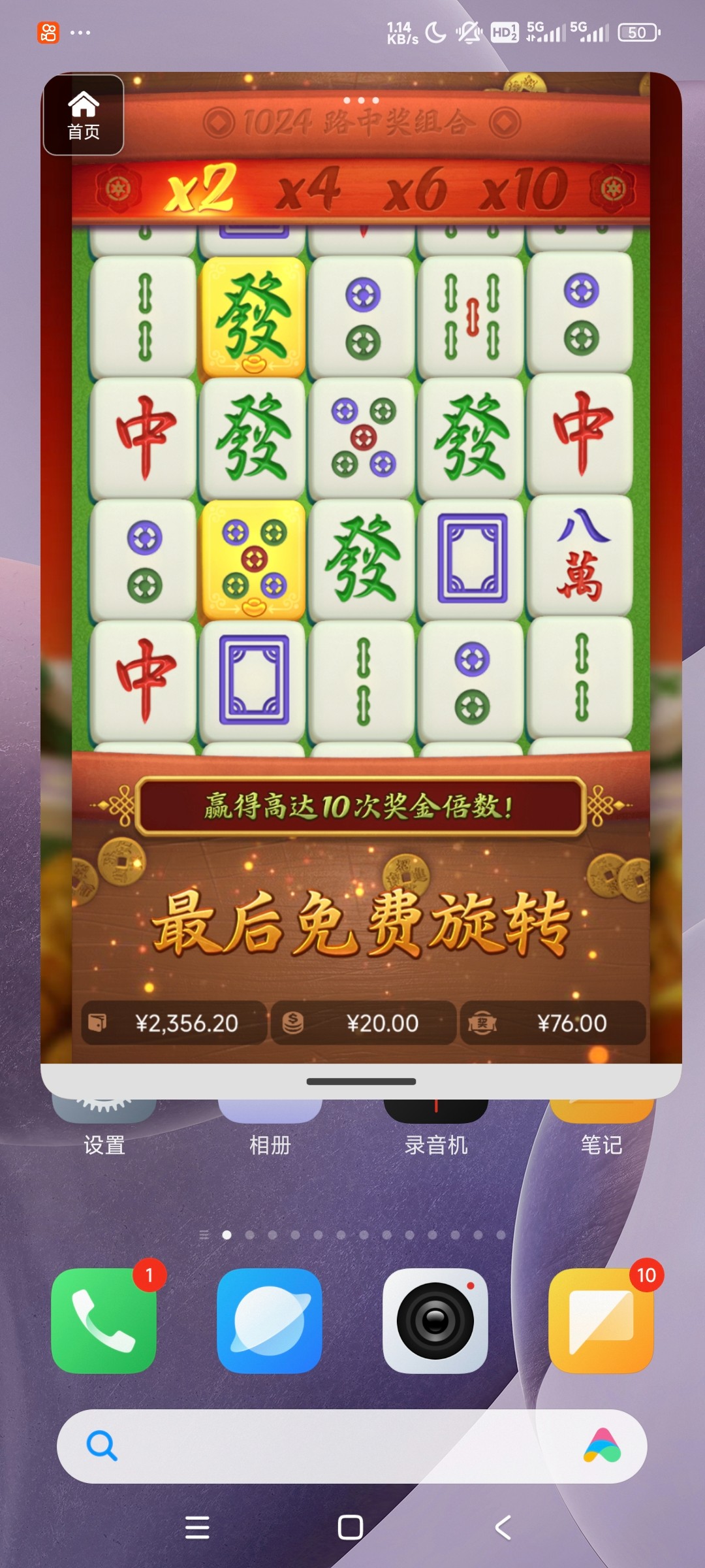 评论图片-棋牌技巧-棋牌策略-棋牌网论坛