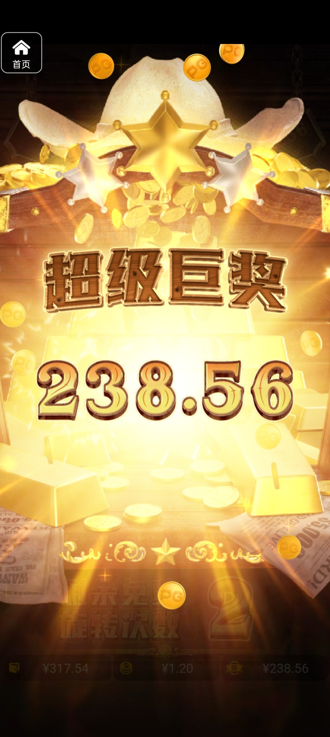 评论图片-棋牌技巧-棋牌策略-棋牌网论坛