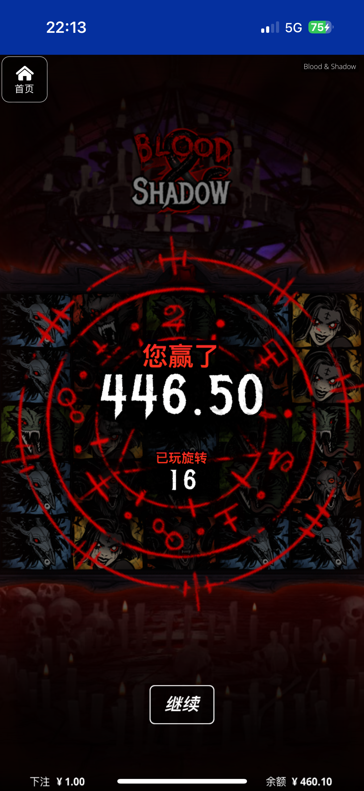 评论图片-棋牌技巧-棋牌策略-棋牌网论坛