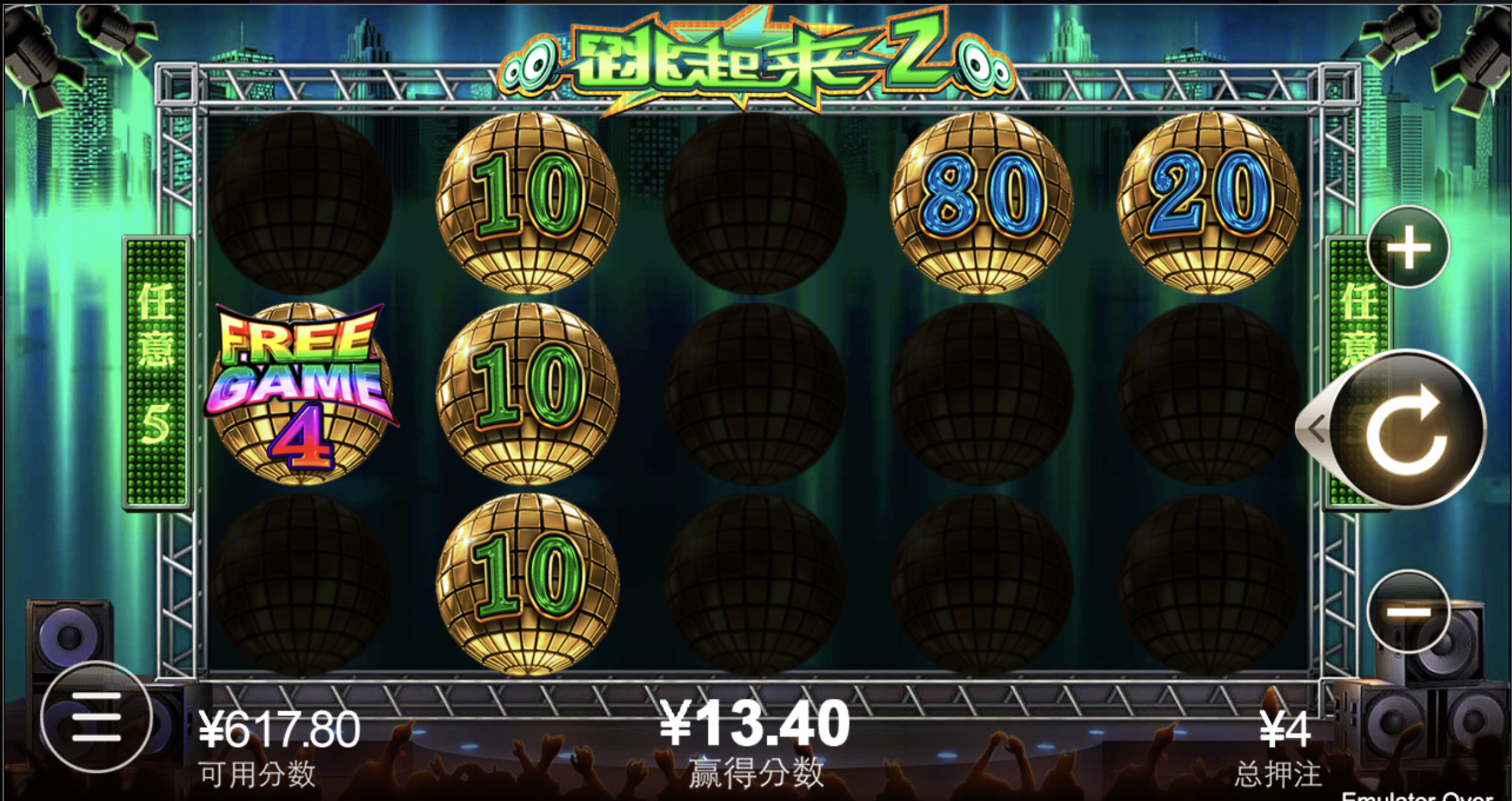 评论图片-棋牌技巧-棋牌策略-棋牌网论坛