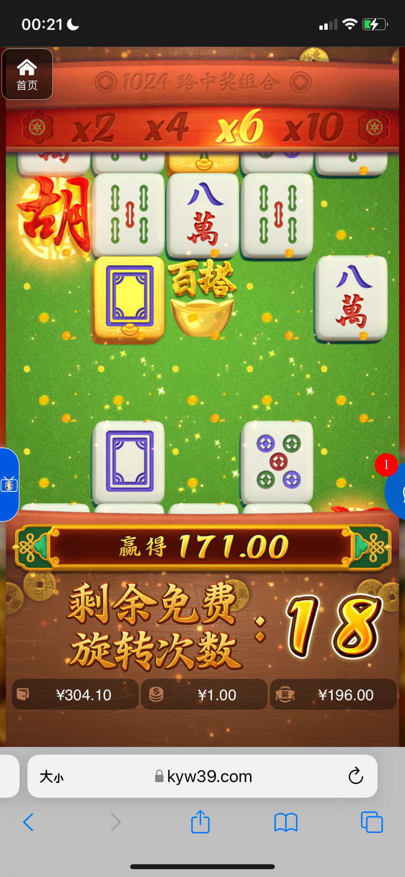 评论图片-棋牌技巧-棋牌策略-棋牌网论坛