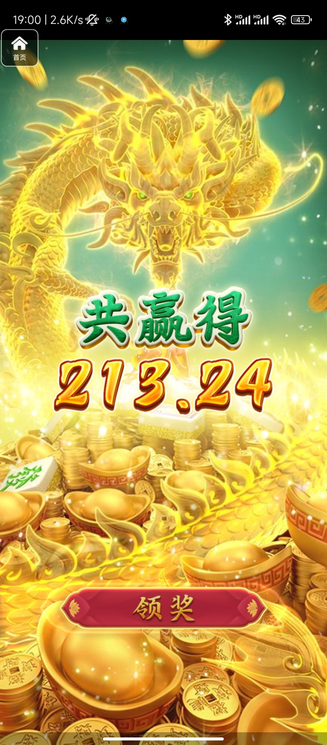 评论图片-棋牌技巧-棋牌策略-棋牌网论坛