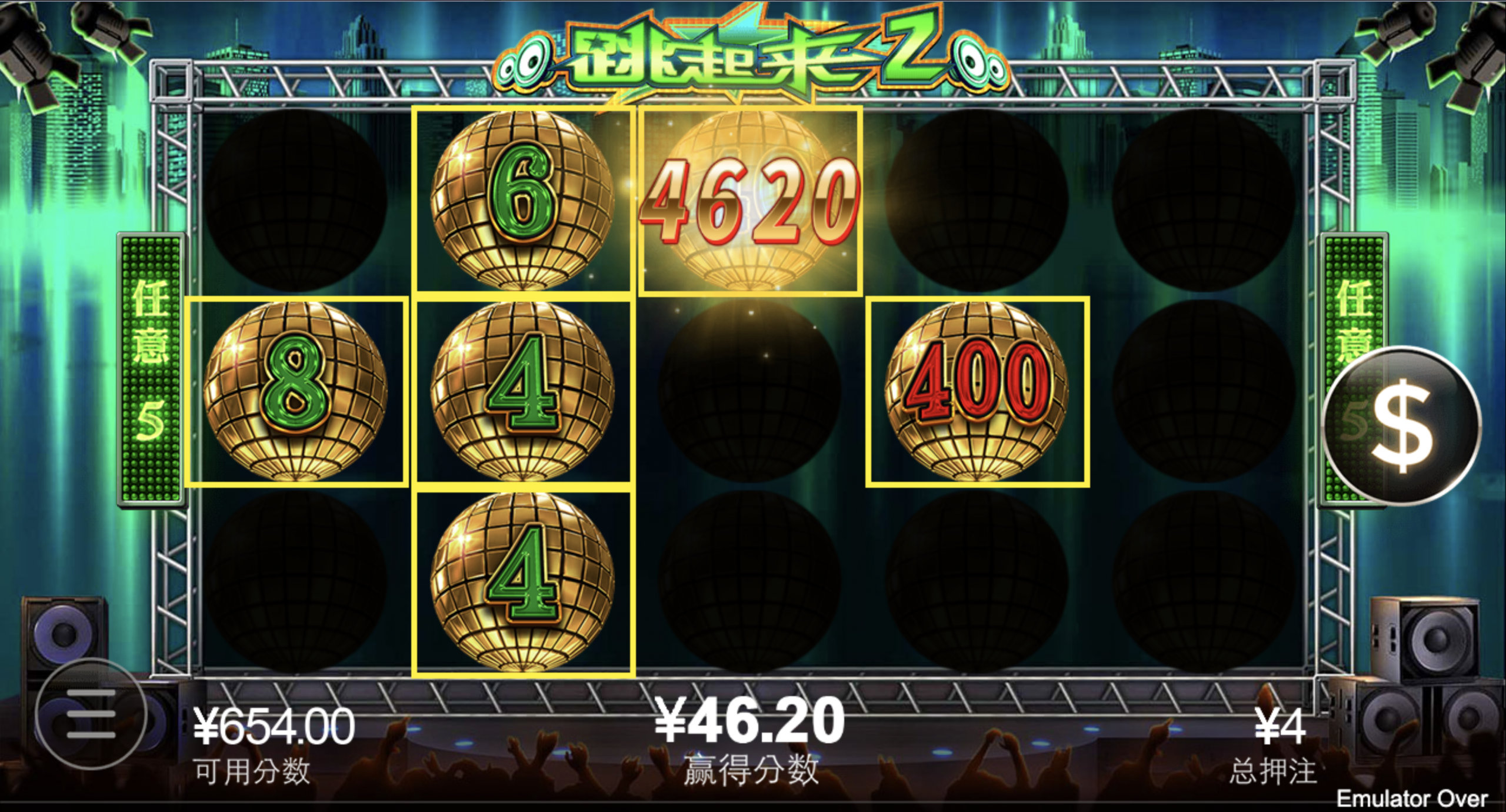 评论图片-棋牌技巧-棋牌策略-棋牌网论坛