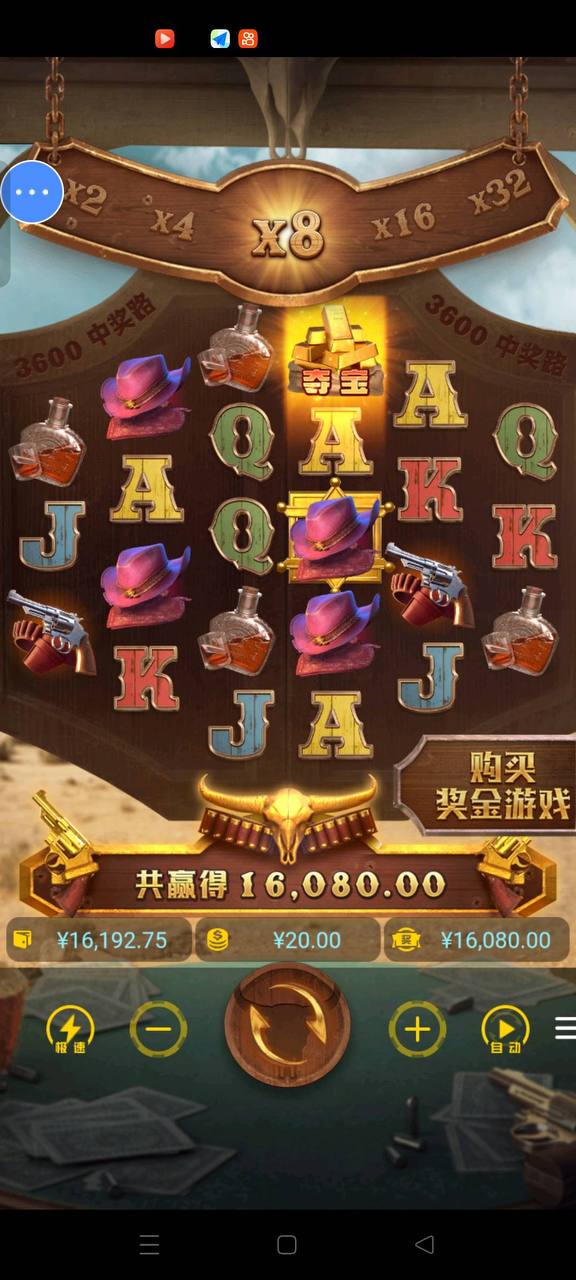 评论图片-棋牌技巧-棋牌策略-棋牌网论坛