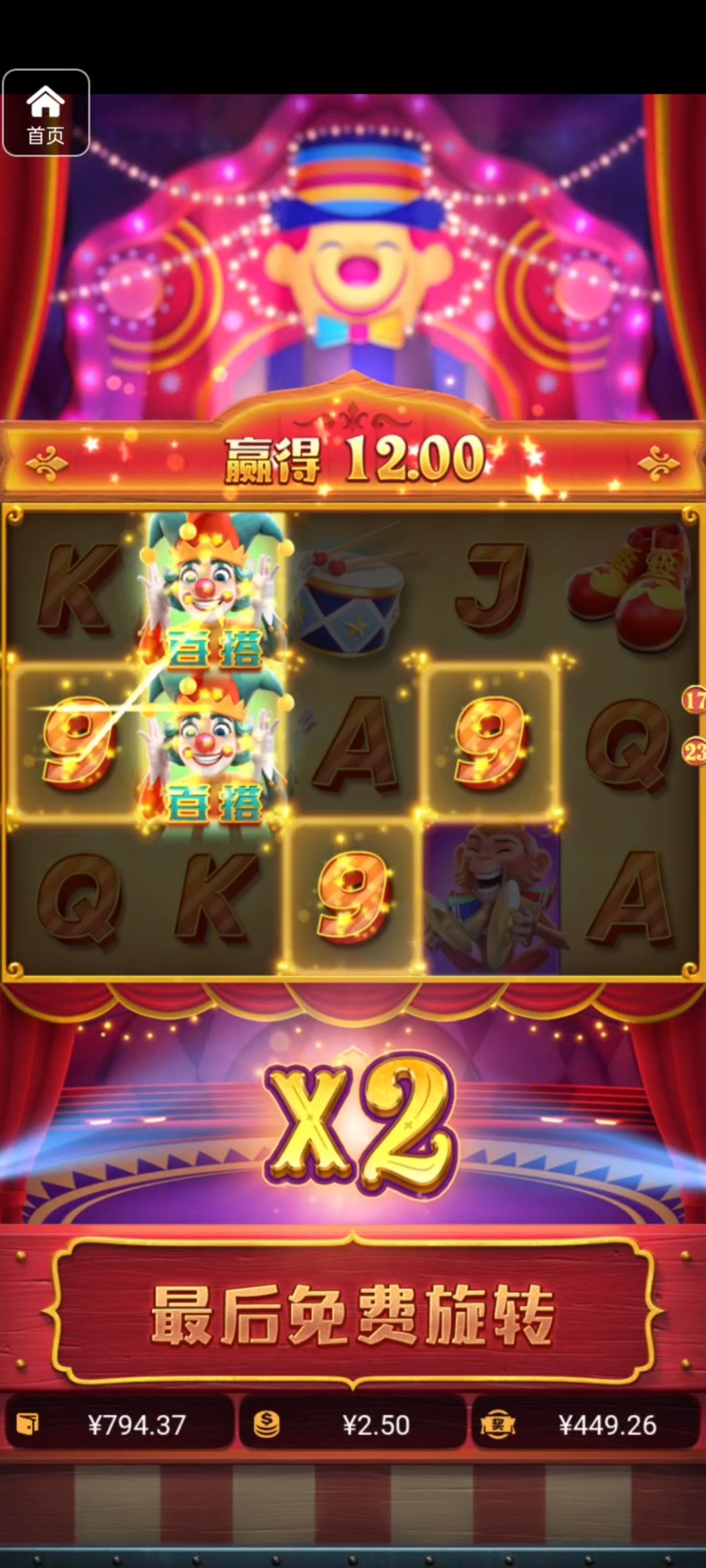 评论图片-棋牌技巧-棋牌策略-棋牌网论坛