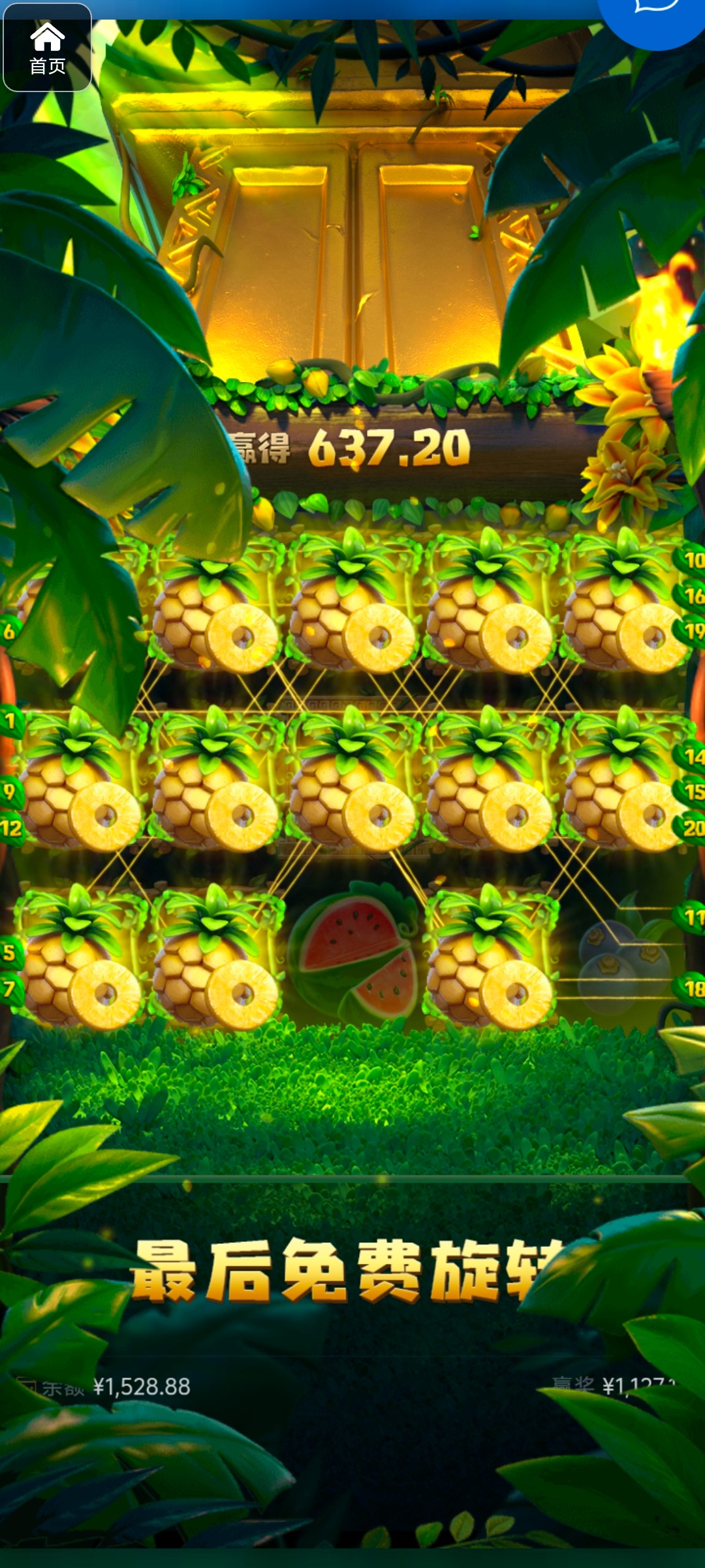 评论图片-棋牌技巧-棋牌策略-棋牌网论坛