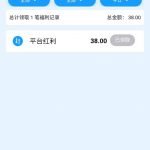 【银河体育】送38-888-棋牌技巧-棋牌策略-棋牌网论坛