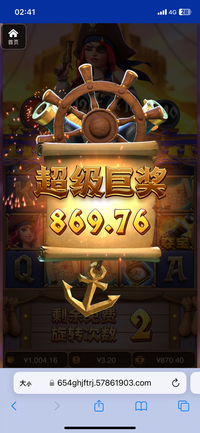 评论图片-棋牌技巧-棋牌策略-棋牌网论坛