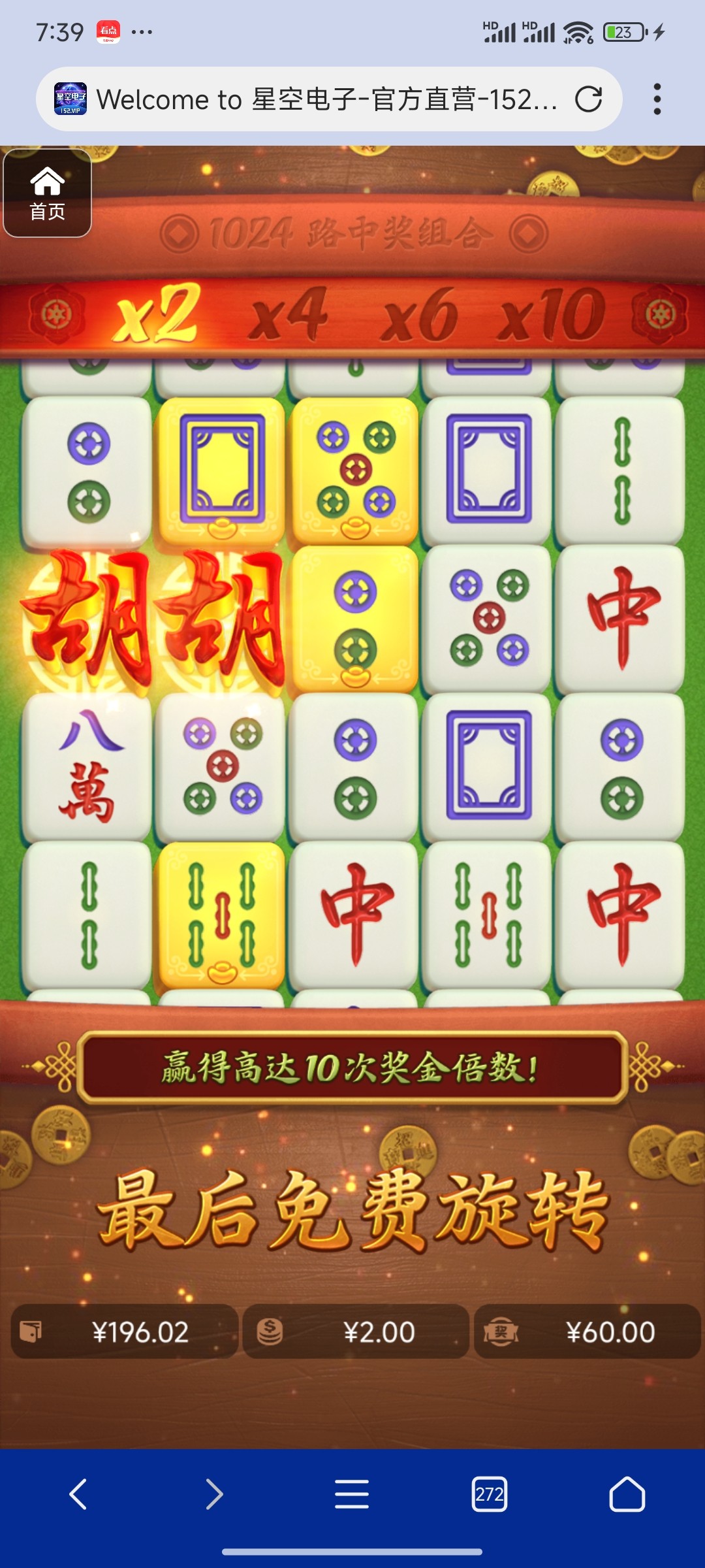 评论图片-棋牌技巧-棋牌策略-棋牌网论坛