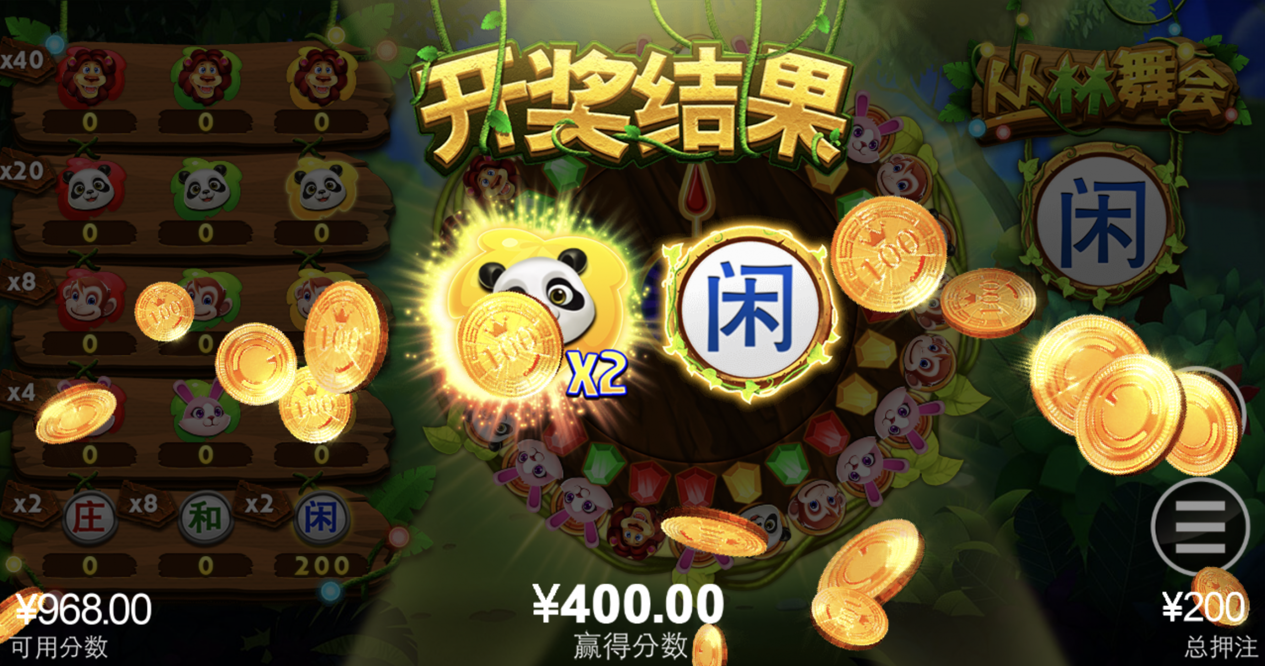 评论图片-棋牌技巧-棋牌策略-棋牌网论坛