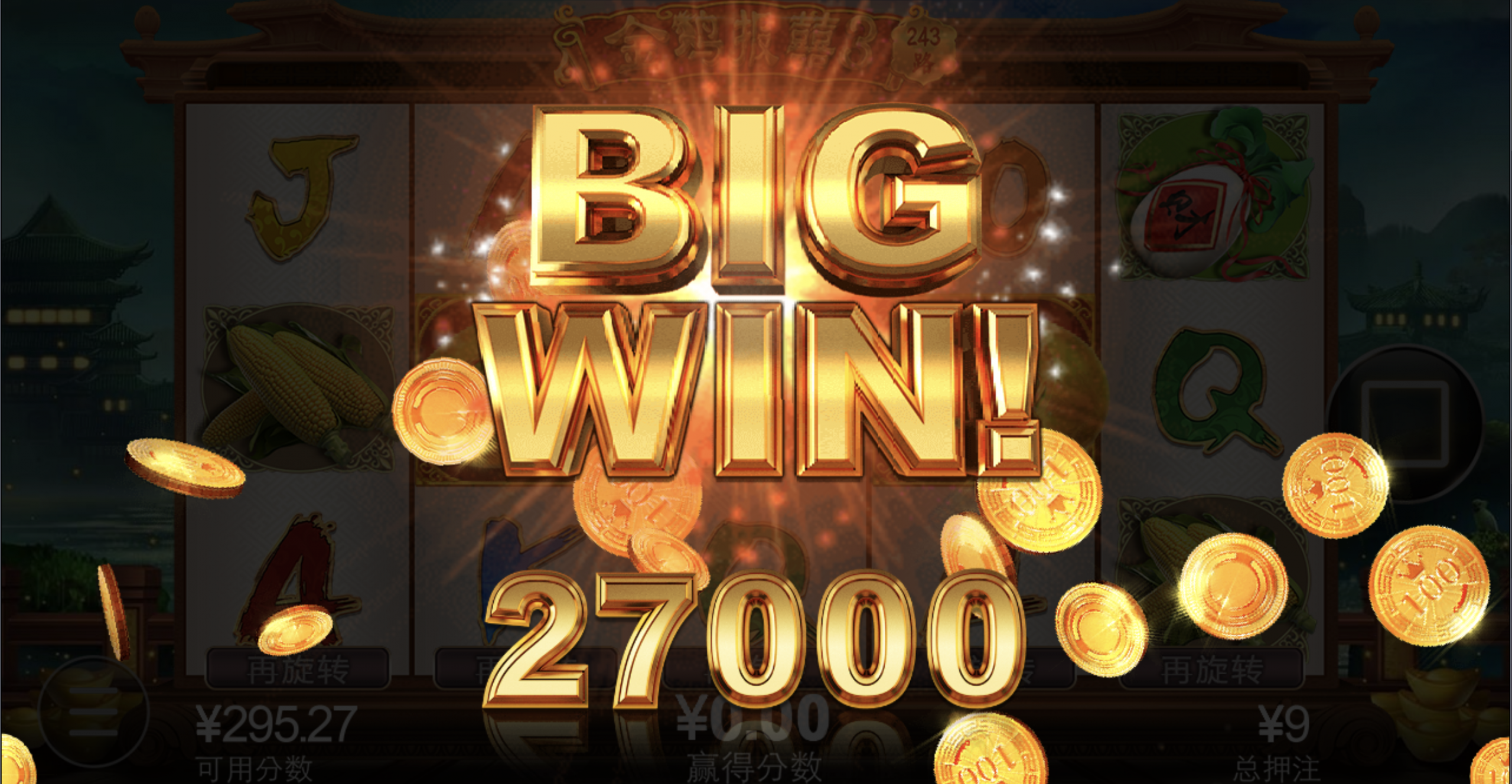 评论图片-棋牌技巧-棋牌策略-棋牌网论坛