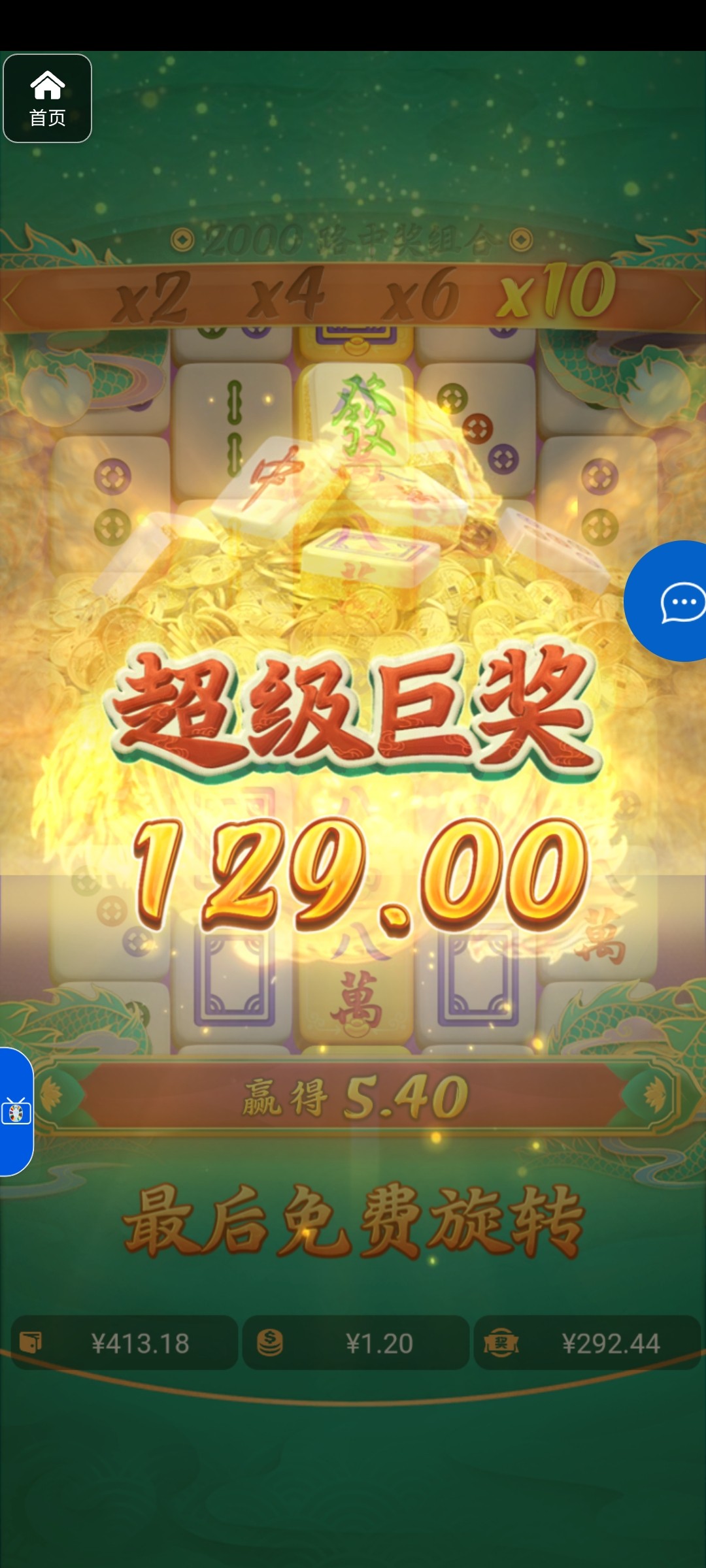 评论图片-棋牌技巧-棋牌策略-棋牌网论坛