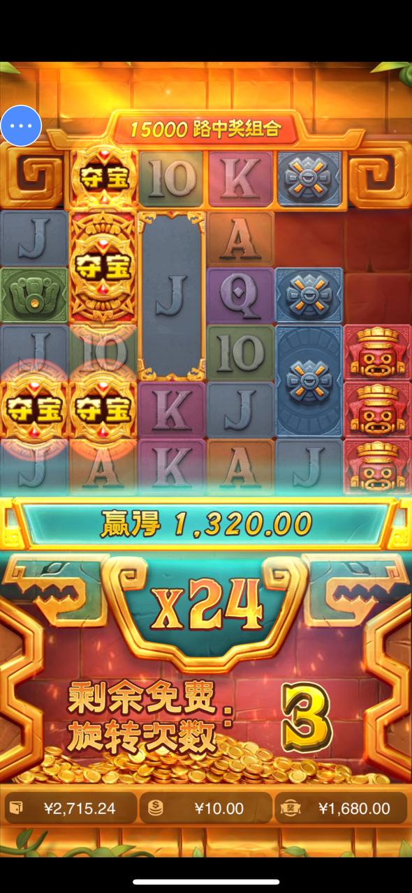 评论图片-棋牌技巧-棋牌策略-棋牌网论坛