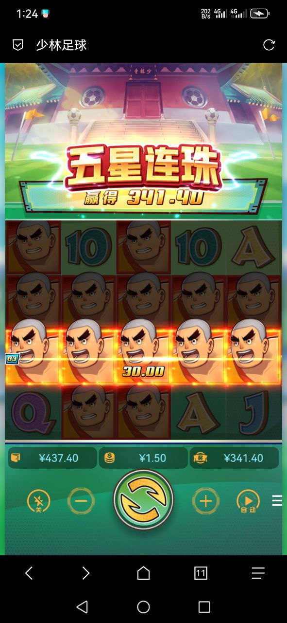 评论图片-棋牌技巧-棋牌策略-棋牌网论坛