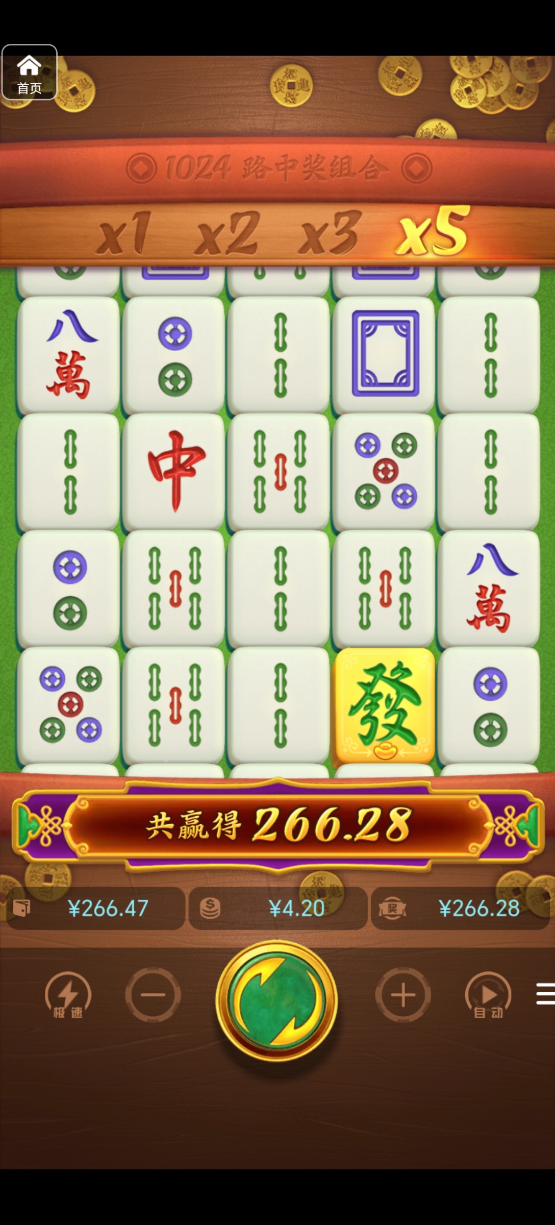 评论图片-棋牌技巧-棋牌策略-棋牌网论坛