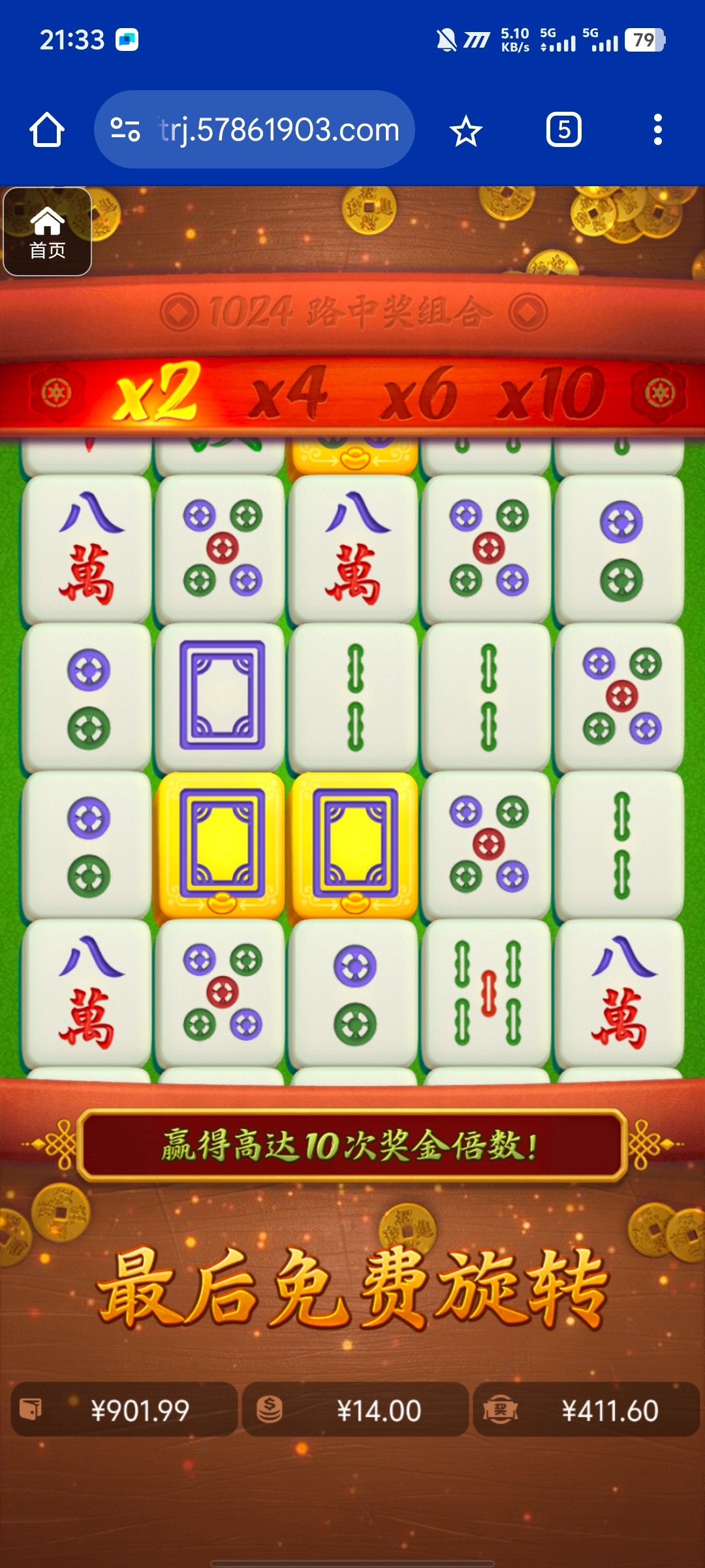 评论图片-棋牌技巧-棋牌策略-棋牌网论坛