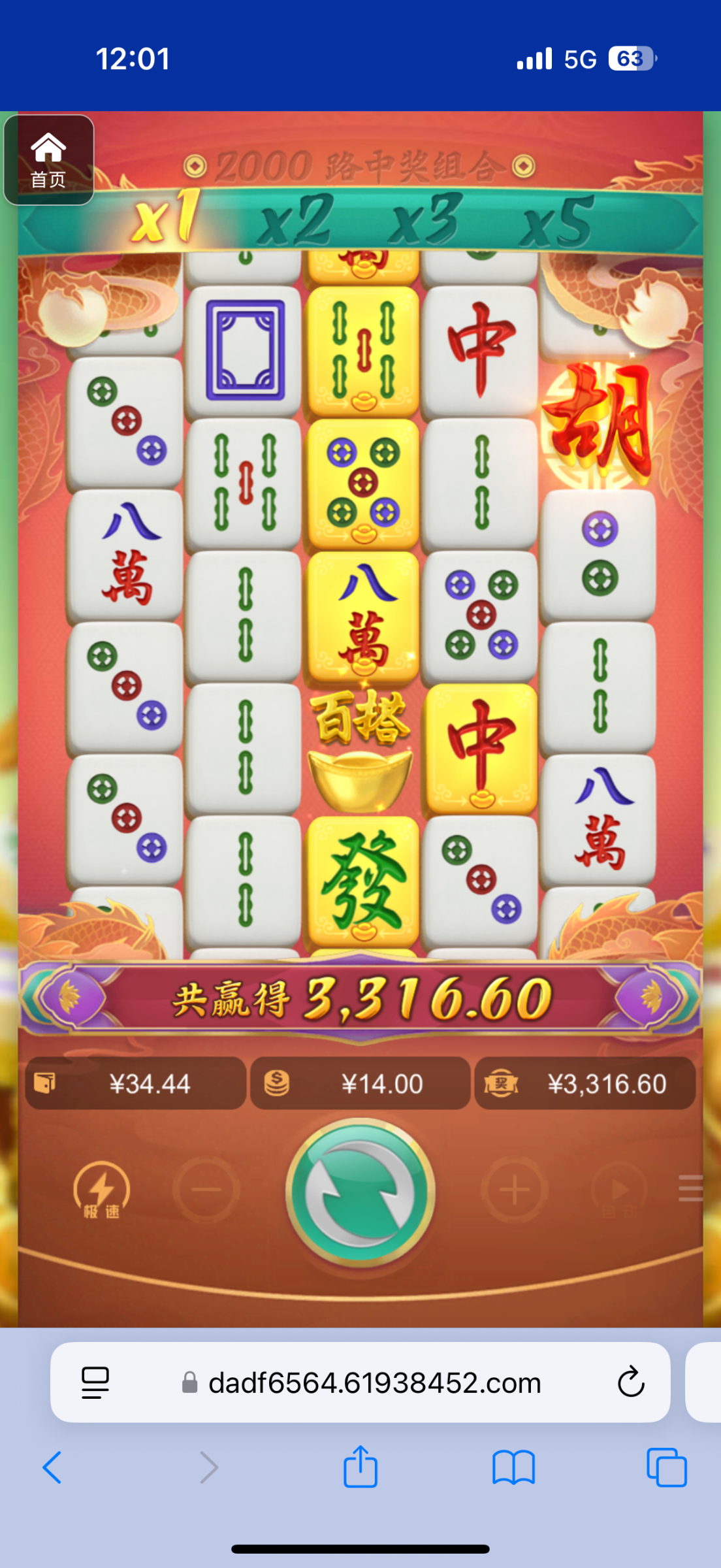 评论图片-棋牌技巧-棋牌策略-棋牌网论坛