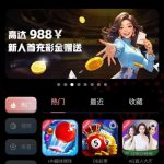 星球娱乐 送28U-棋牌技巧-棋牌策略-棋牌网论坛