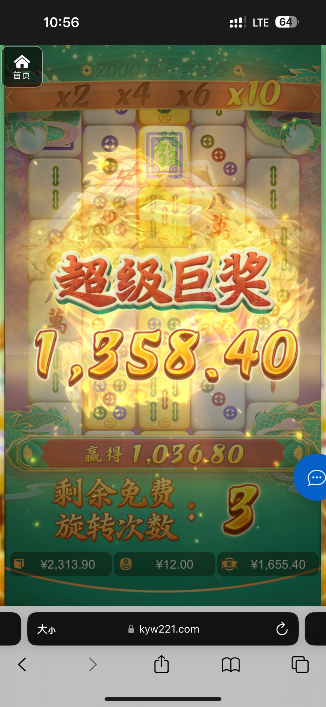 评论图片-棋牌技巧-棋牌策略-棋牌网论坛