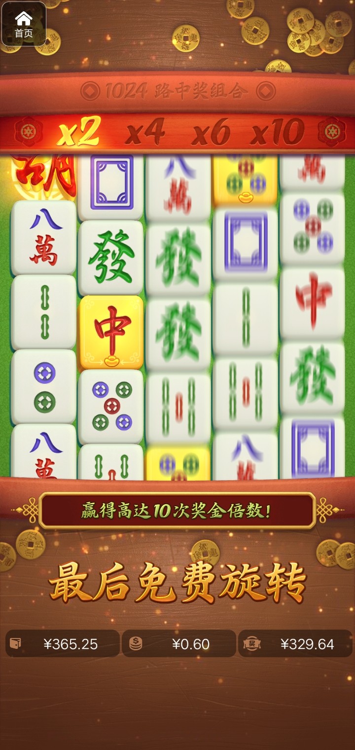 评论图片-棋牌技巧-棋牌策略-棋牌网论坛