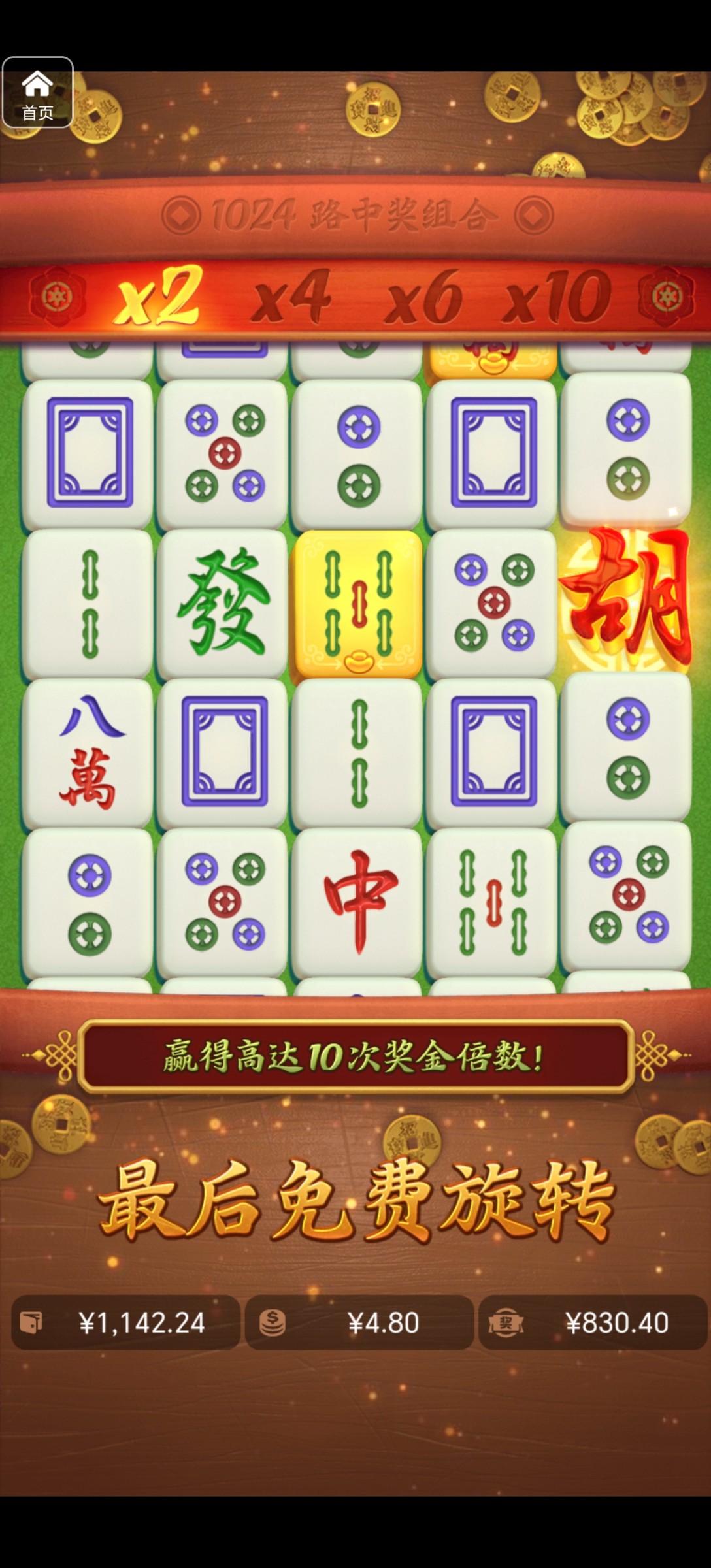 评论图片-棋牌技巧-棋牌策略-棋牌网论坛