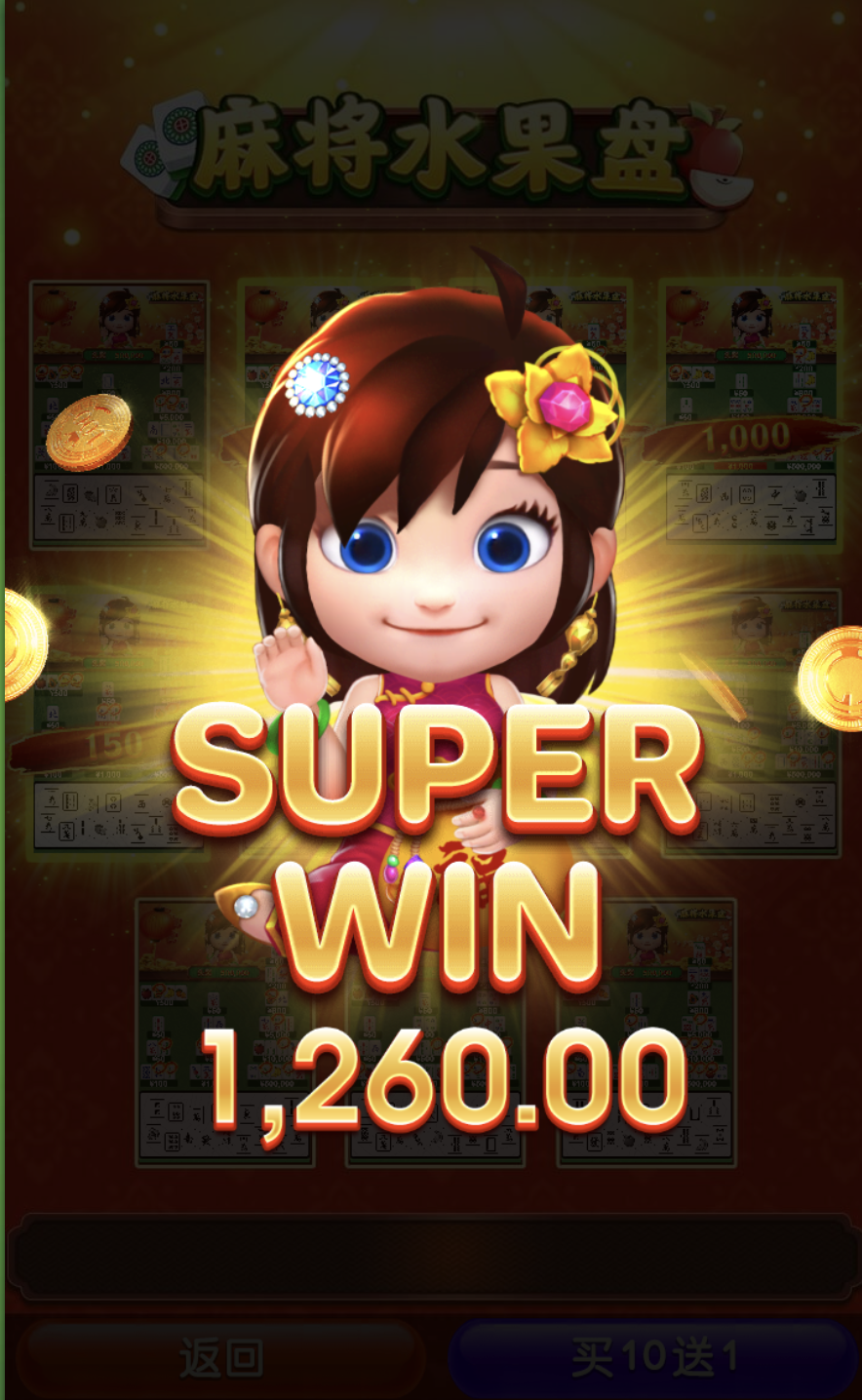 评论图片-棋牌技巧-棋牌策略-棋牌网论坛