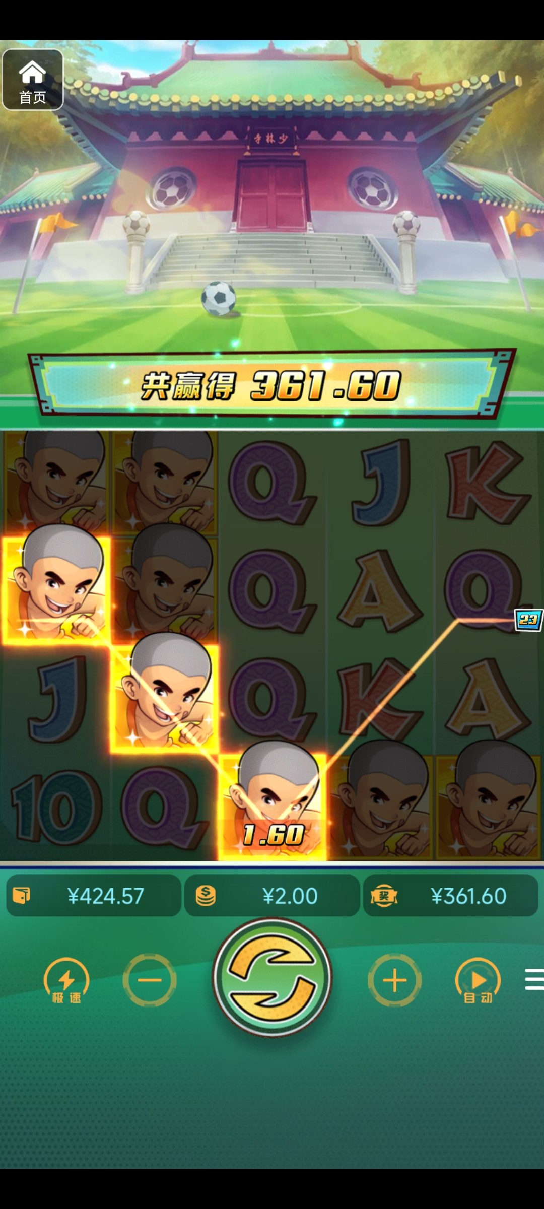 评论图片-棋牌技巧-棋牌策略-棋牌网论坛