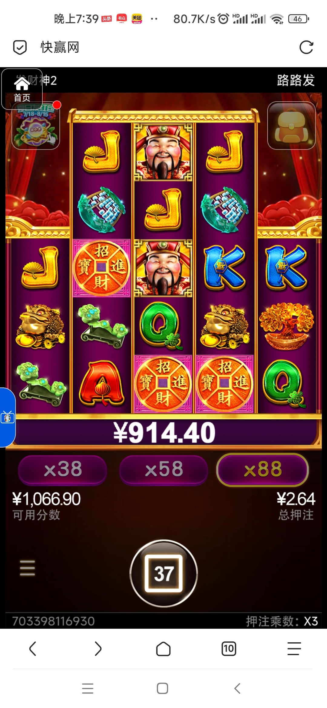 评论图片-棋牌技巧-棋牌策略-棋牌网论坛