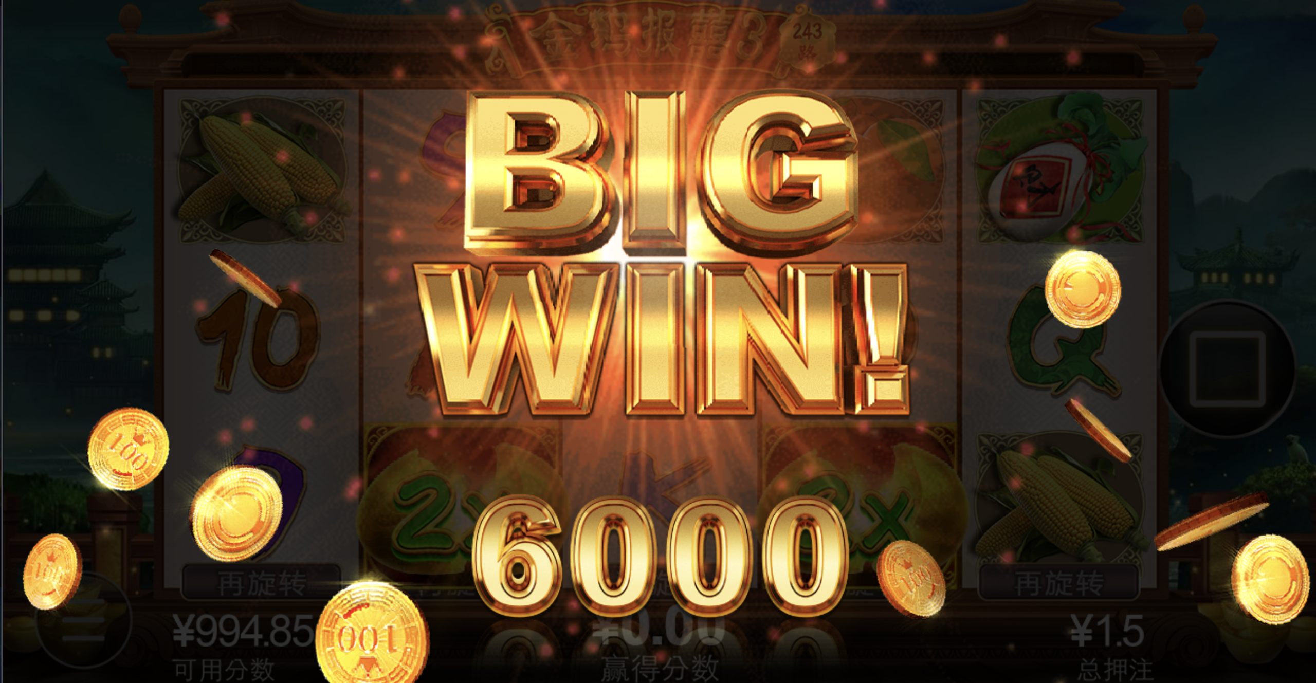 评论图片-棋牌技巧-棋牌策略-棋牌网论坛