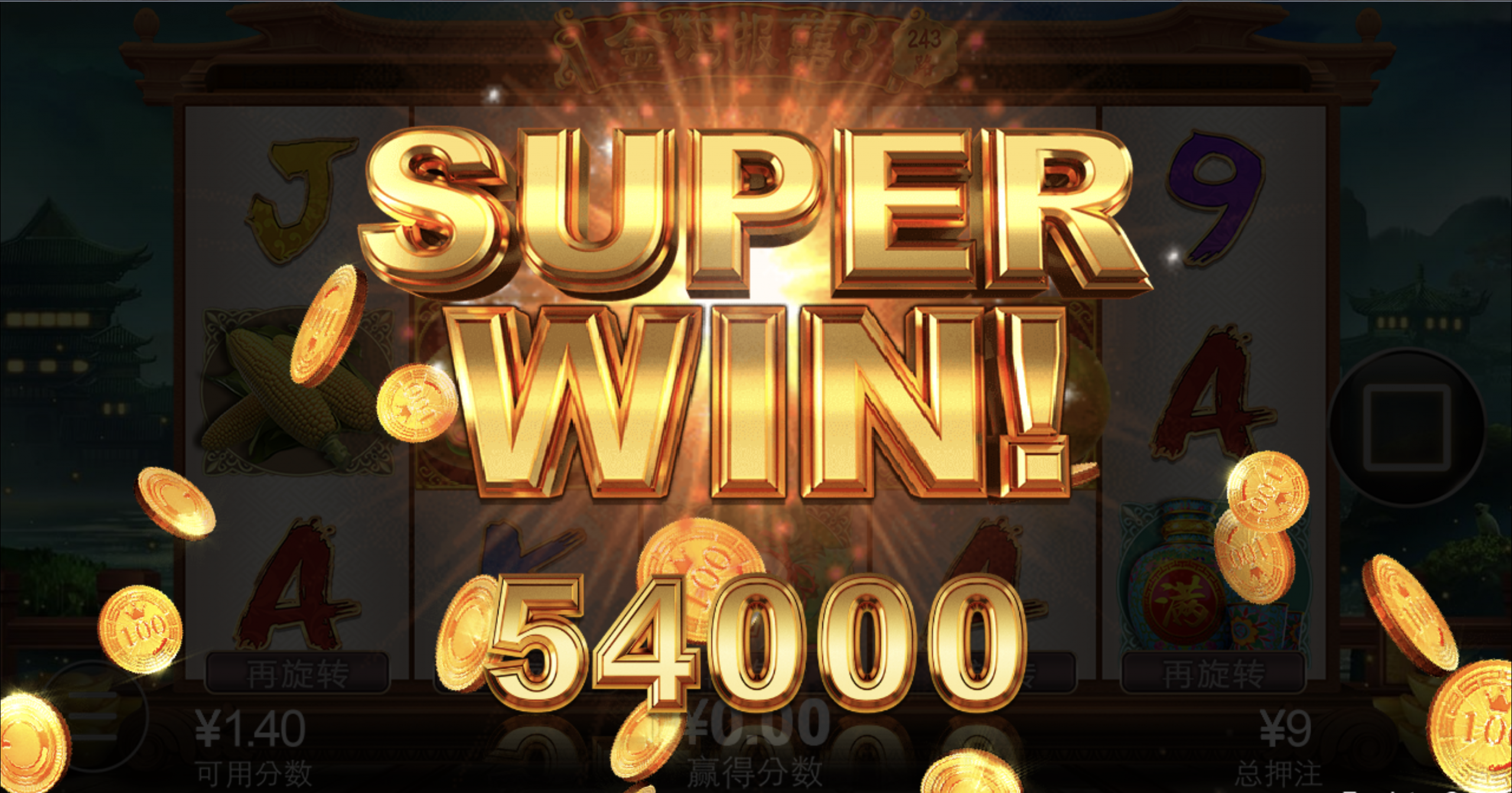 评论图片-棋牌技巧-棋牌策略-棋牌网论坛