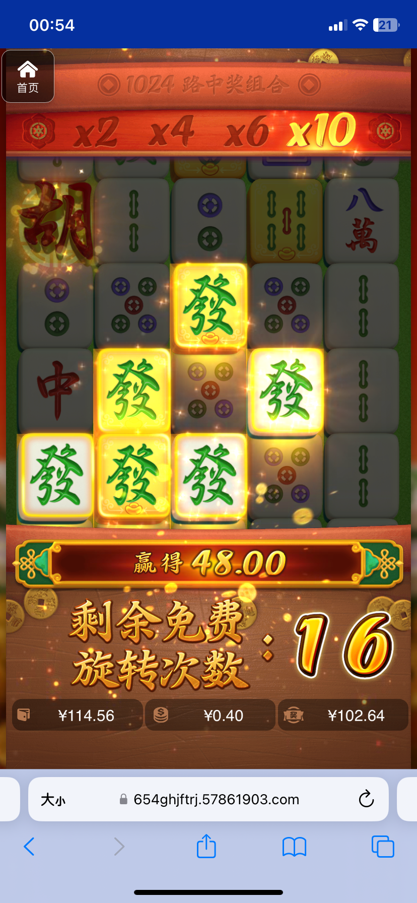 评论图片-棋牌技巧-棋牌策略-棋牌网论坛