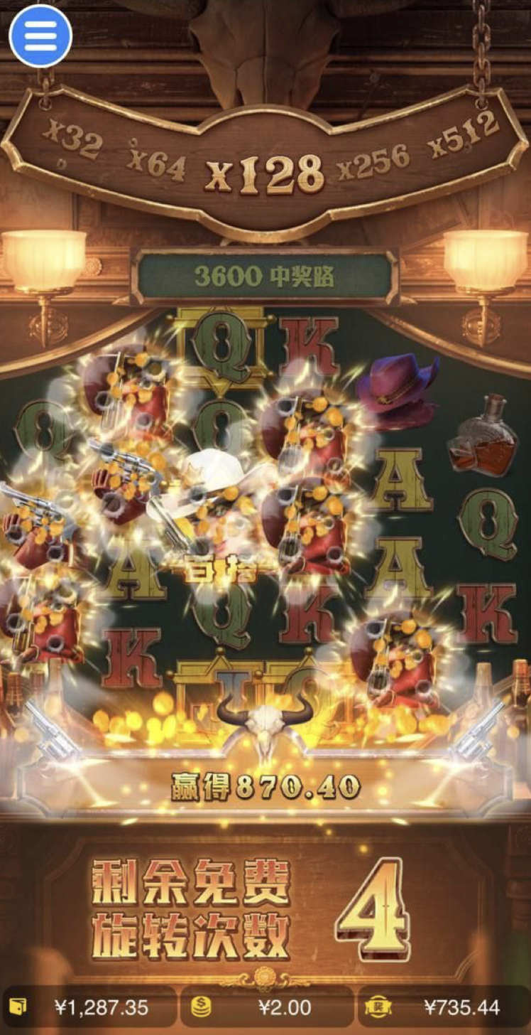 评论图片-棋牌技巧-棋牌策略-棋牌网论坛