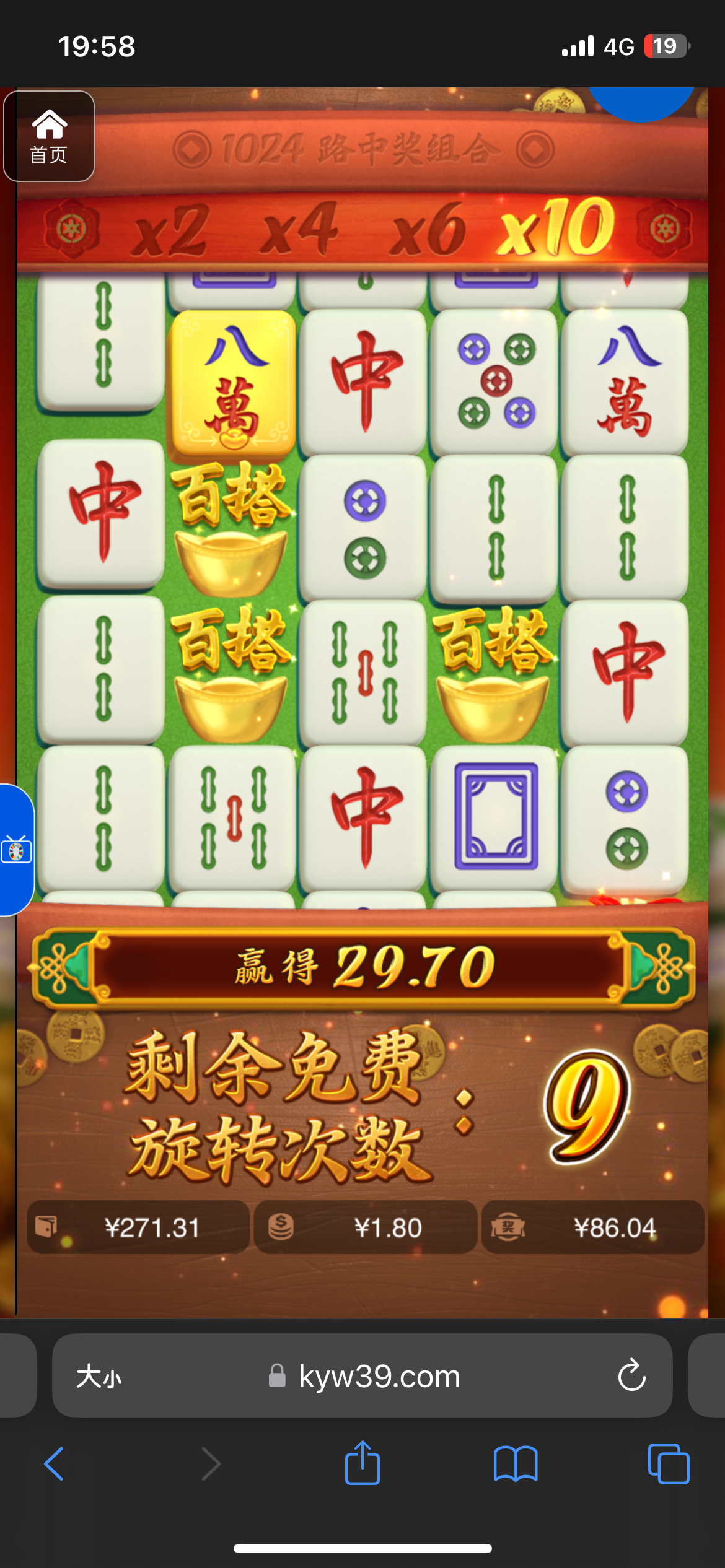 评论图片-棋牌技巧-棋牌策略-棋牌网论坛