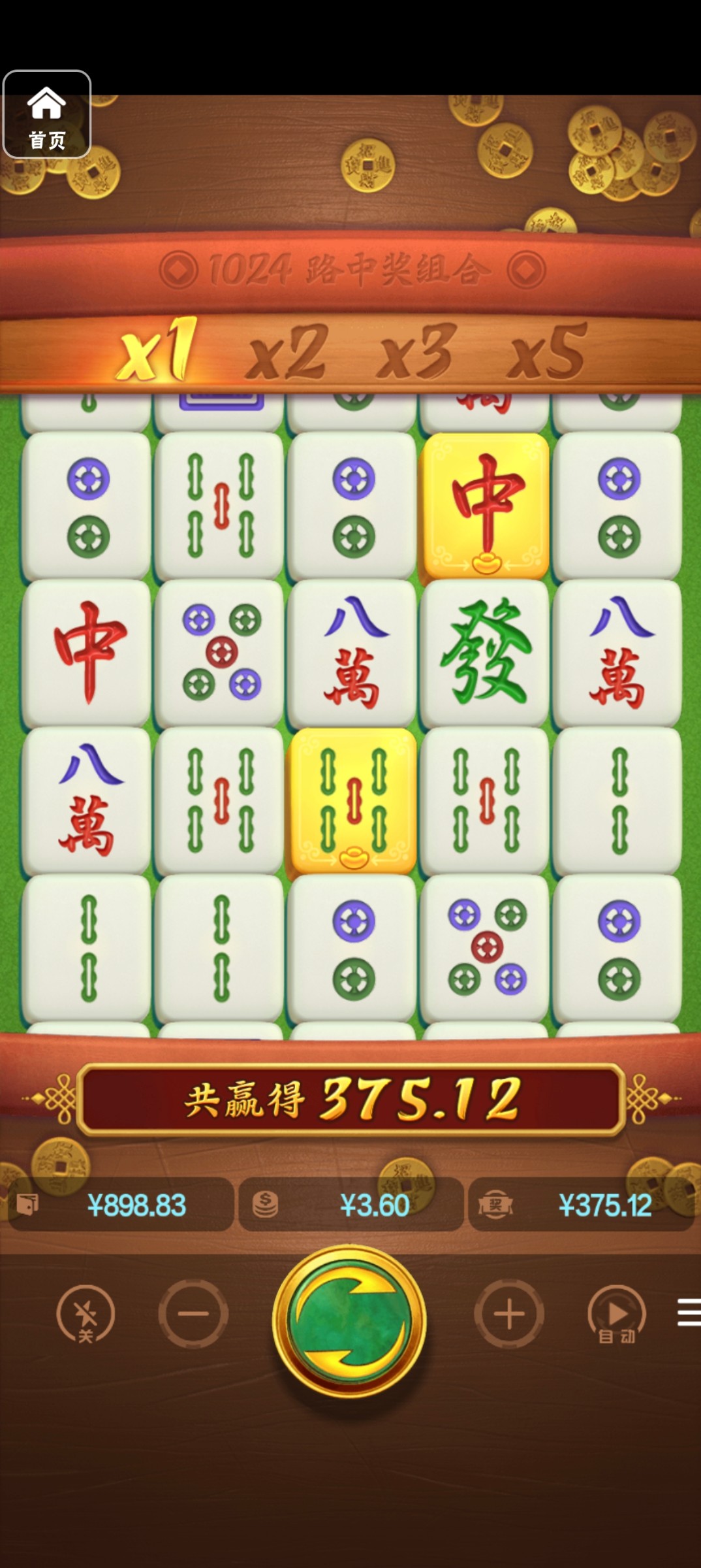 评论图片-棋牌技巧-棋牌策略-棋牌网论坛