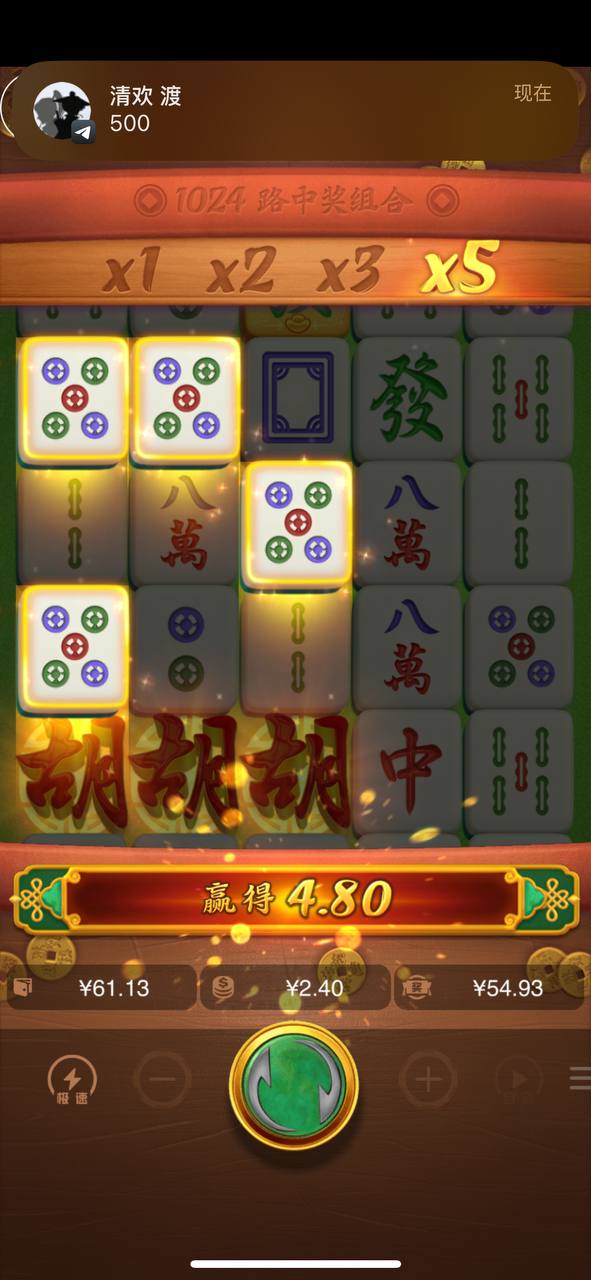 评论图片-棋牌技巧-棋牌策略-棋牌网论坛