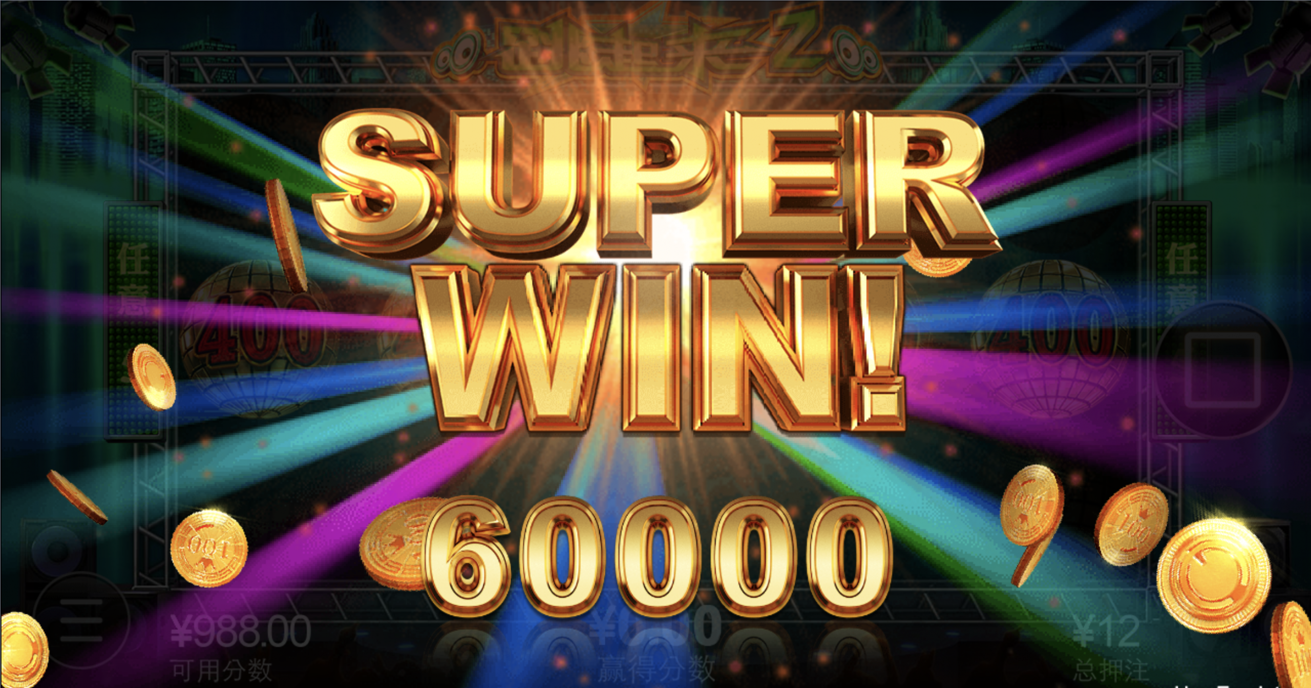 评论图片-棋牌技巧-棋牌策略-棋牌网论坛