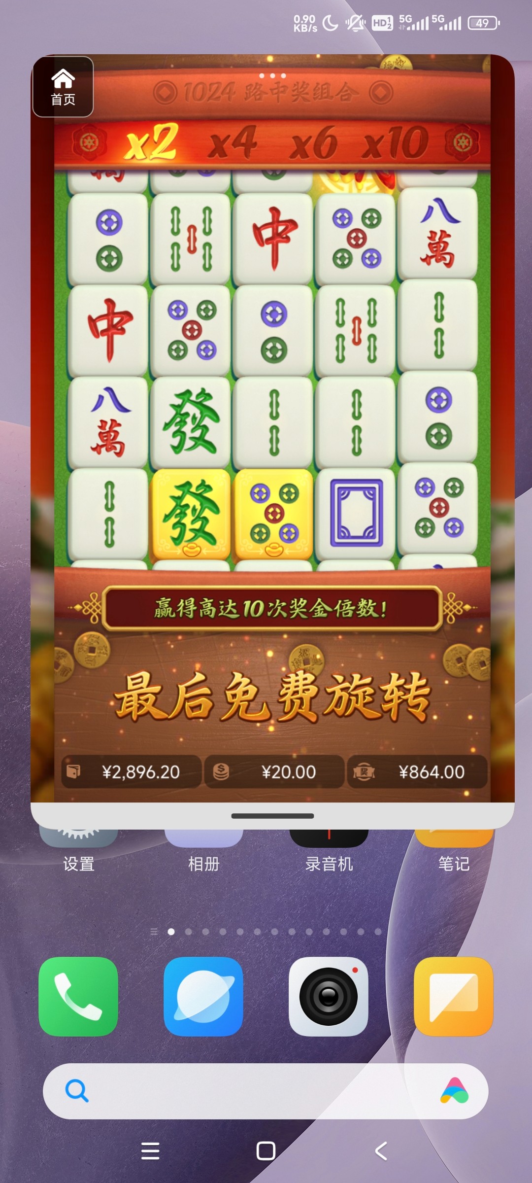 评论图片-棋牌技巧-棋牌策略-棋牌网论坛