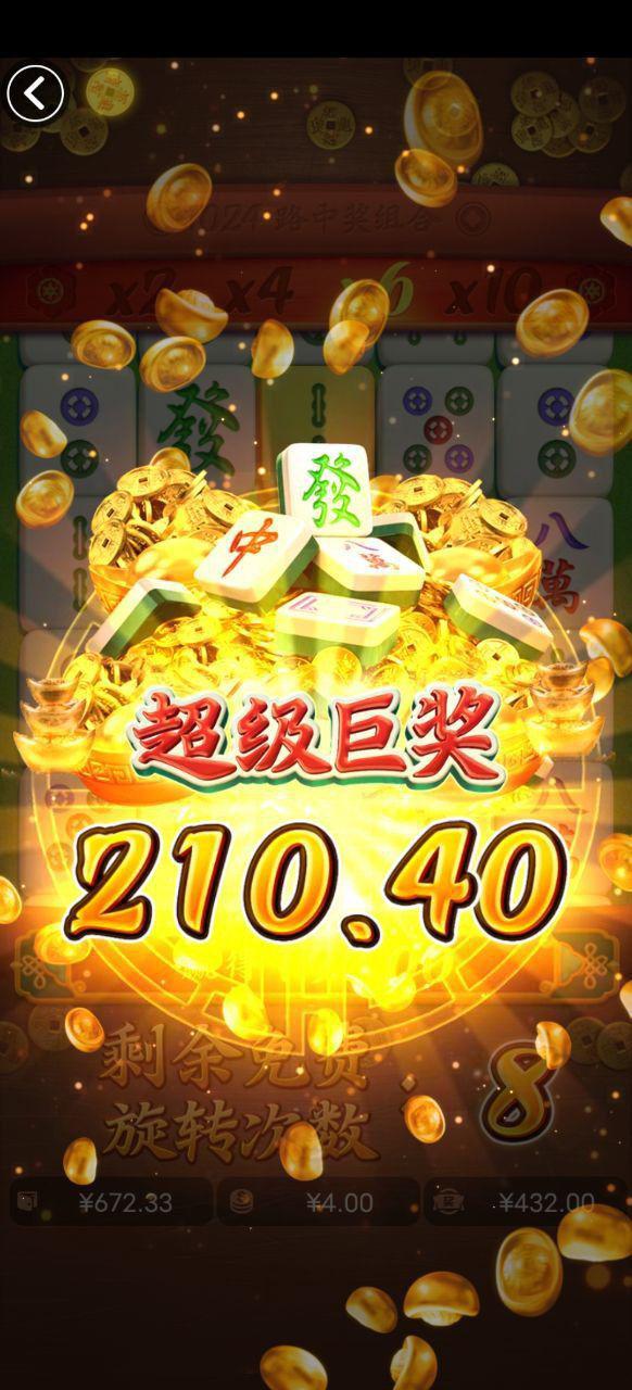 评论图片-棋牌技巧-棋牌策略-棋牌网论坛