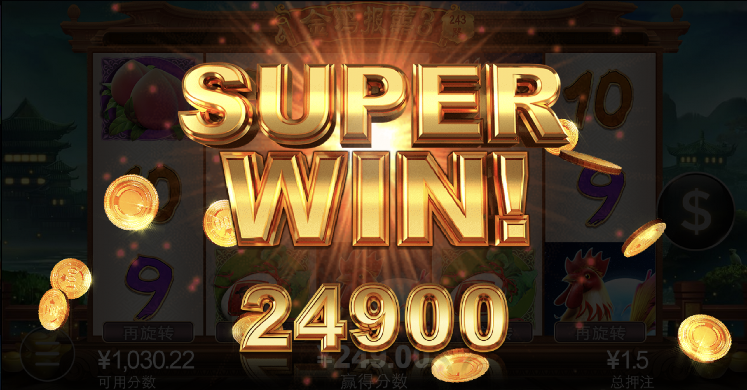 评论图片-棋牌技巧-棋牌策略-棋牌网论坛