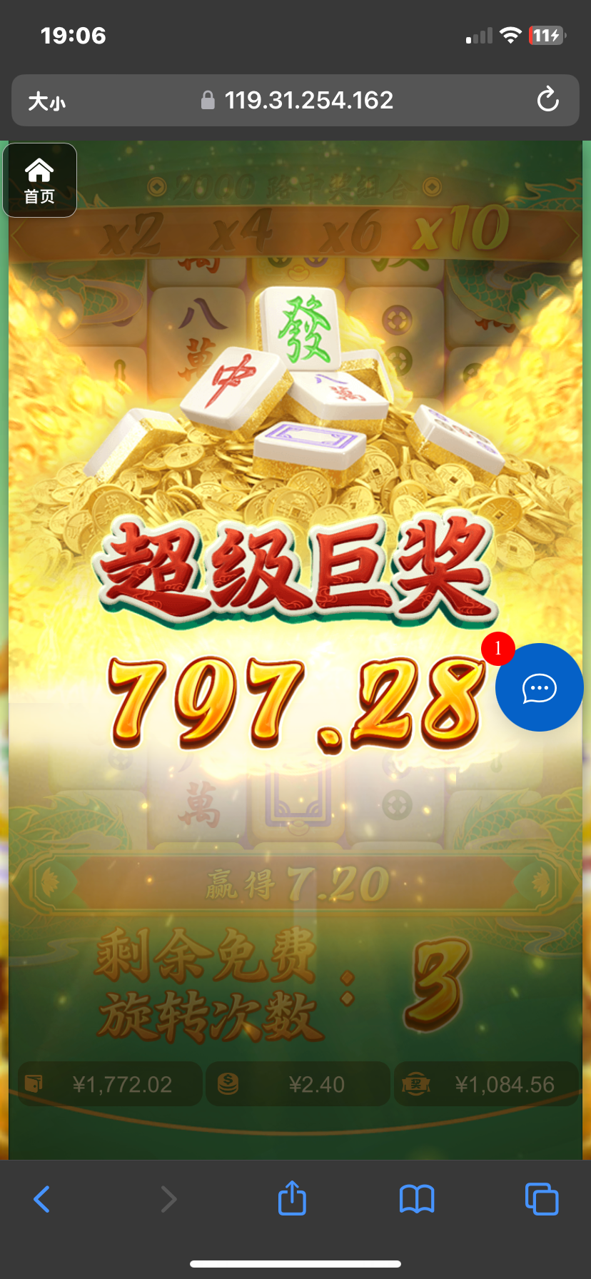 评论图片-棋牌技巧-棋牌策略-棋牌网论坛