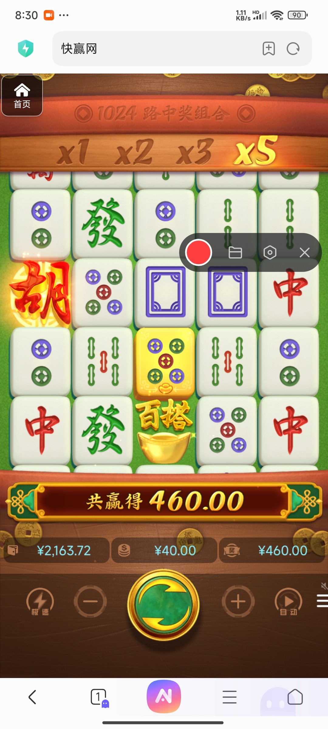 评论图片-棋牌技巧-棋牌策略-棋牌网论坛