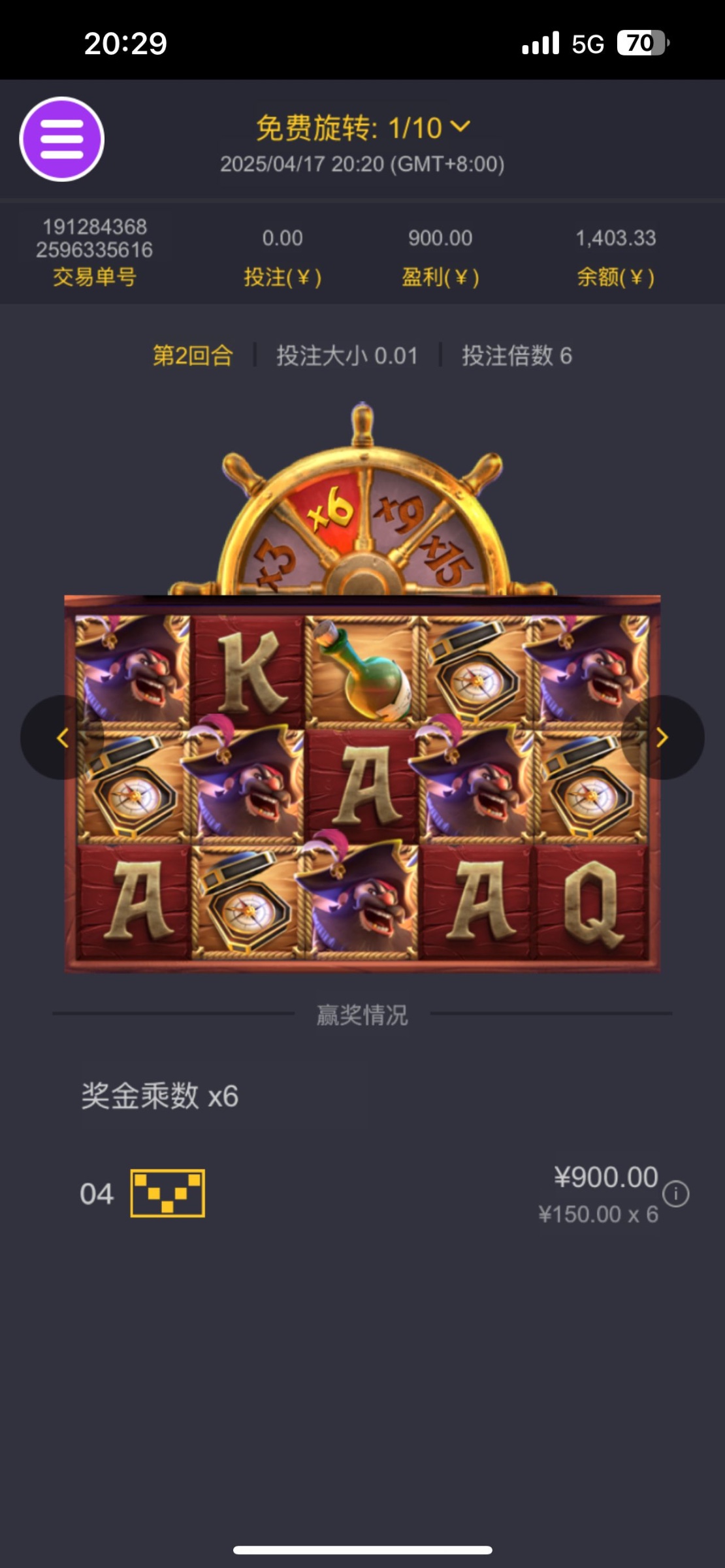 评论图片-棋牌技巧-棋牌策略-棋牌网论坛