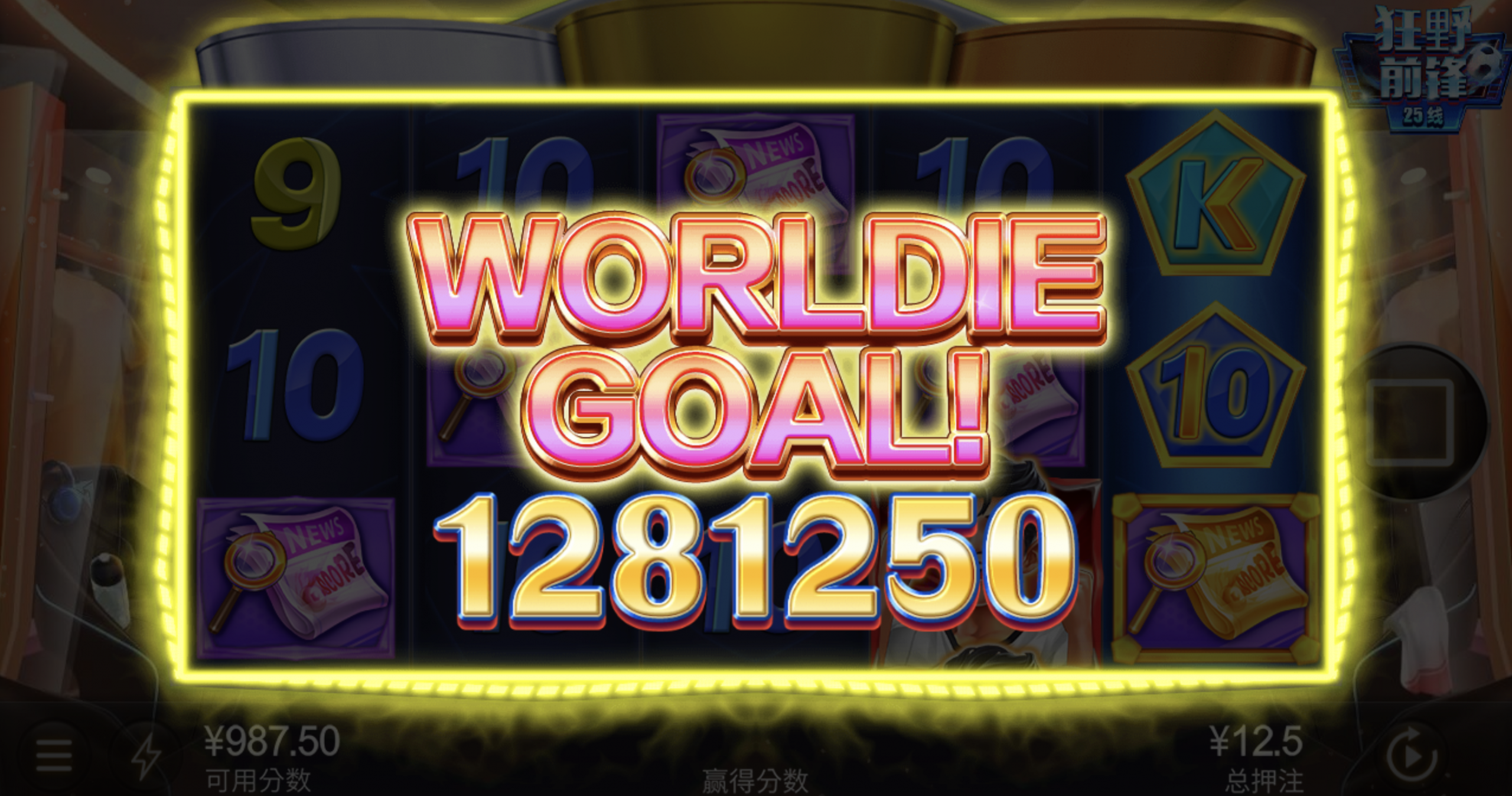 评论图片-棋牌技巧-棋牌策略-棋牌网论坛