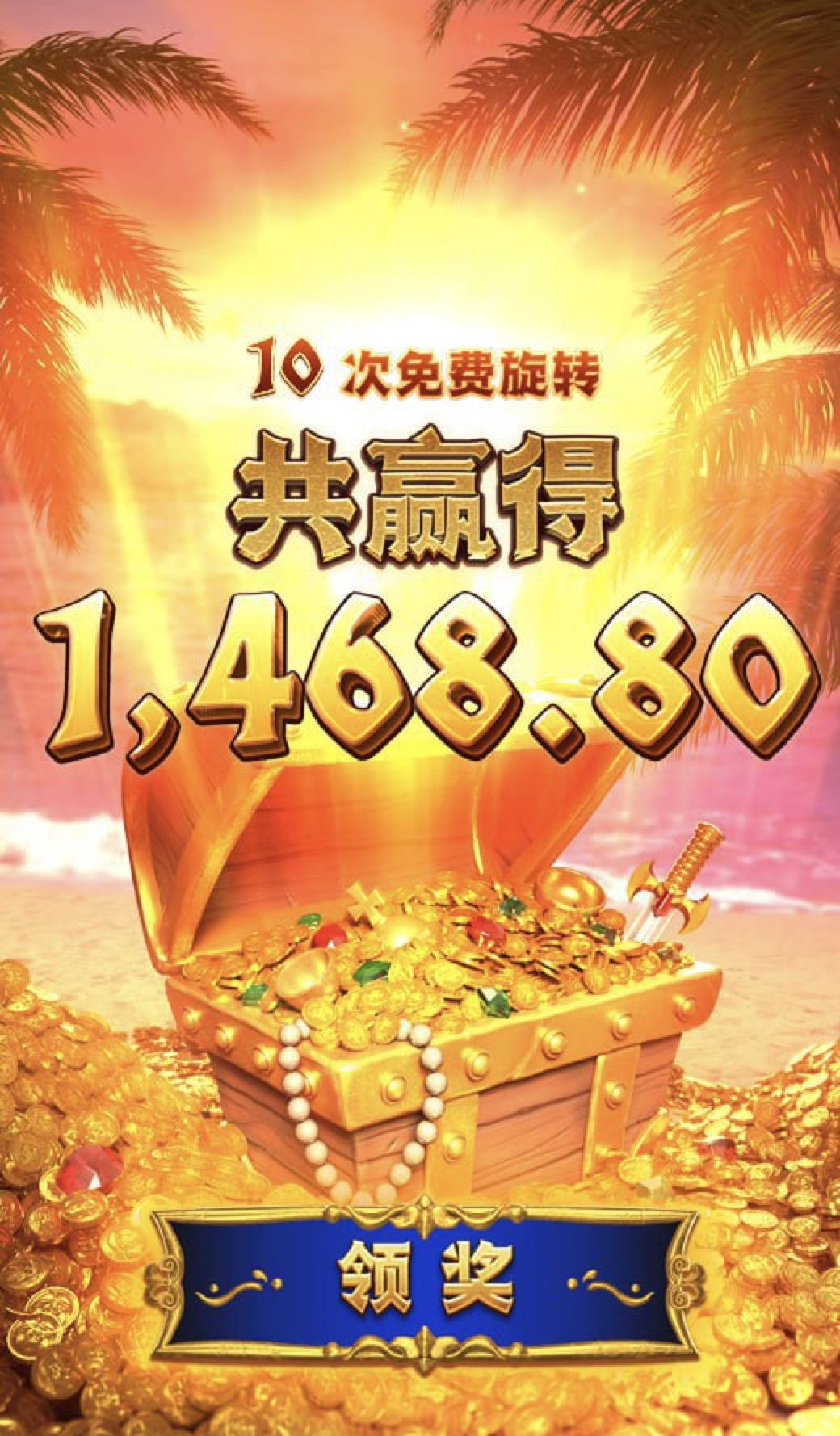 评论图片-棋牌技巧-棋牌策略-棋牌网论坛