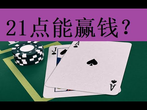 高效使用赔率走势来提高足球投注成功率：揭秘投注的奥秘-棋牌技巧-棋牌策略-棋牌网论坛